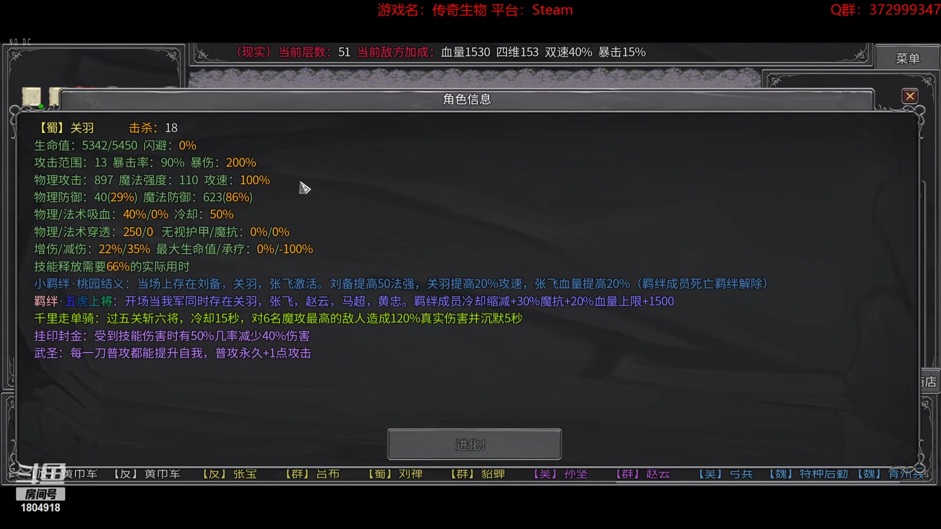 【2023-03-31 02点场】羊驼不知怎么咩：【羊驼】总有好游戏