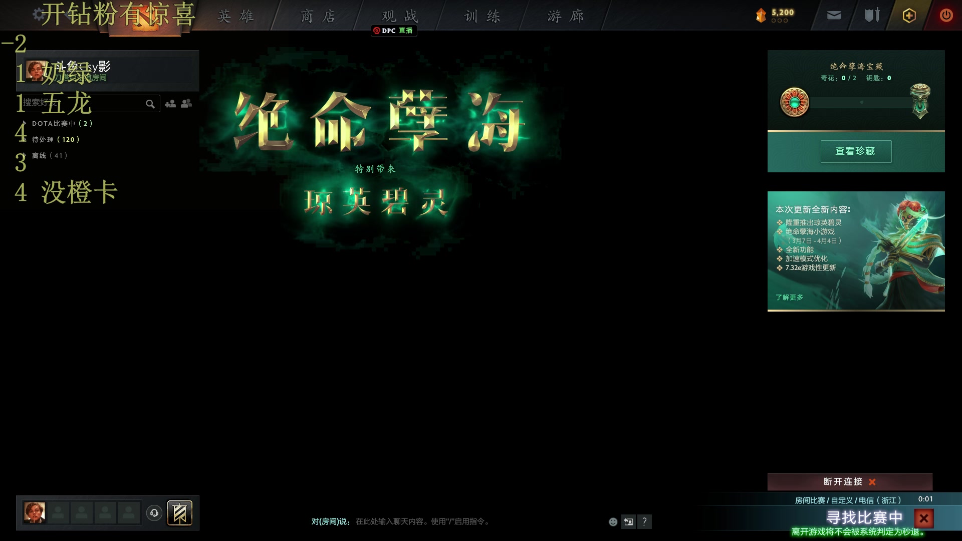 【2023-03-31 14点场】csy影：你懂下棋吗