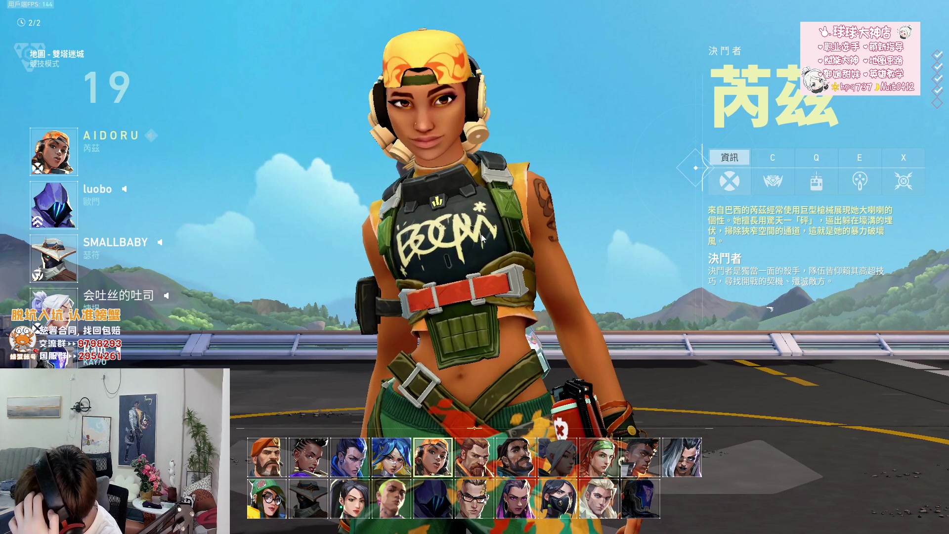 【2023-03-31 16点场】汤米男孩：【汤米】《教 学 局 》