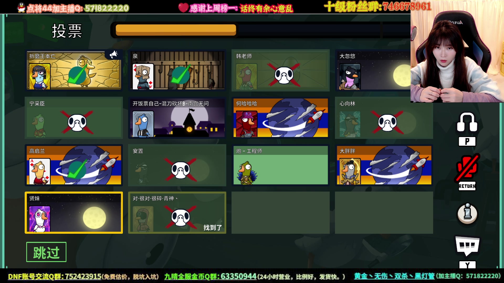 【2023-03-31 01点场】大枪炮狗：无敌女大枪！