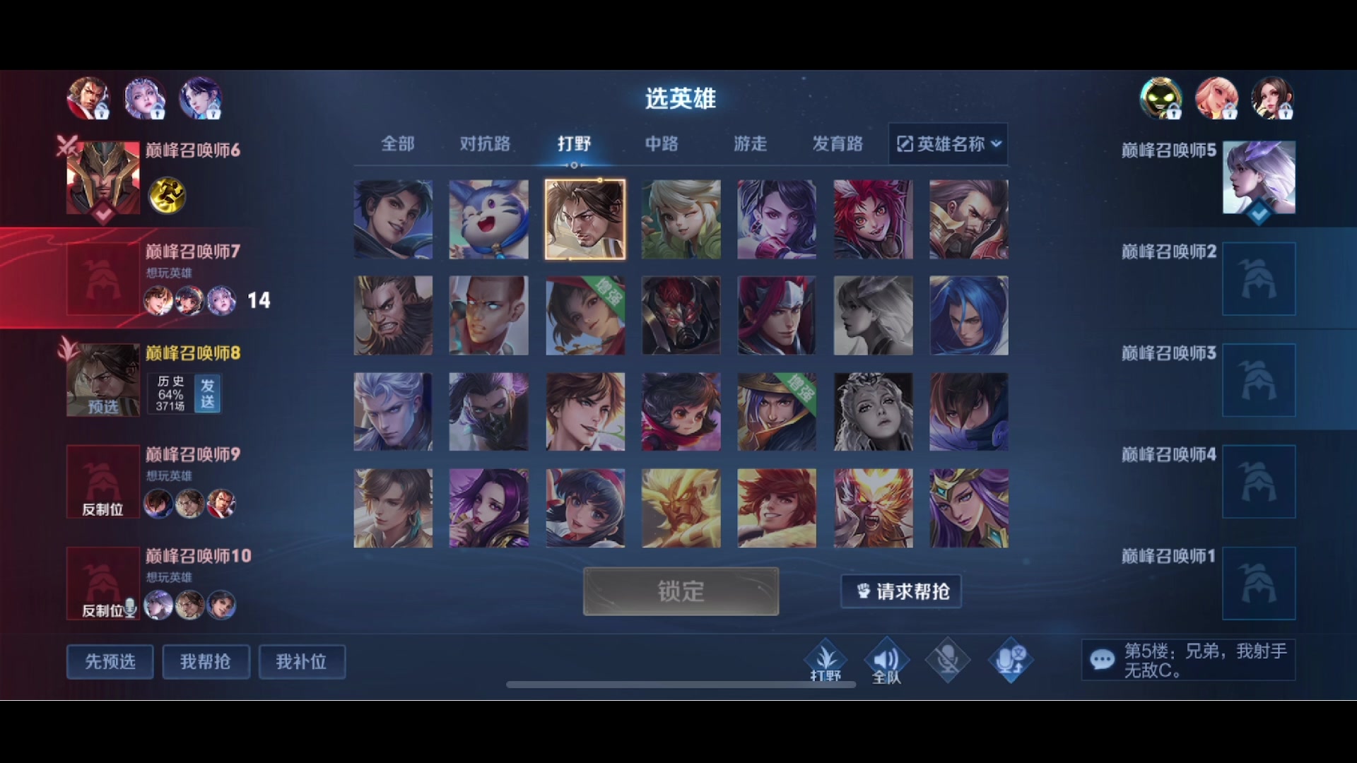 【2023-03-30 20点场】李知恩nn：我来啦，嘿嘿