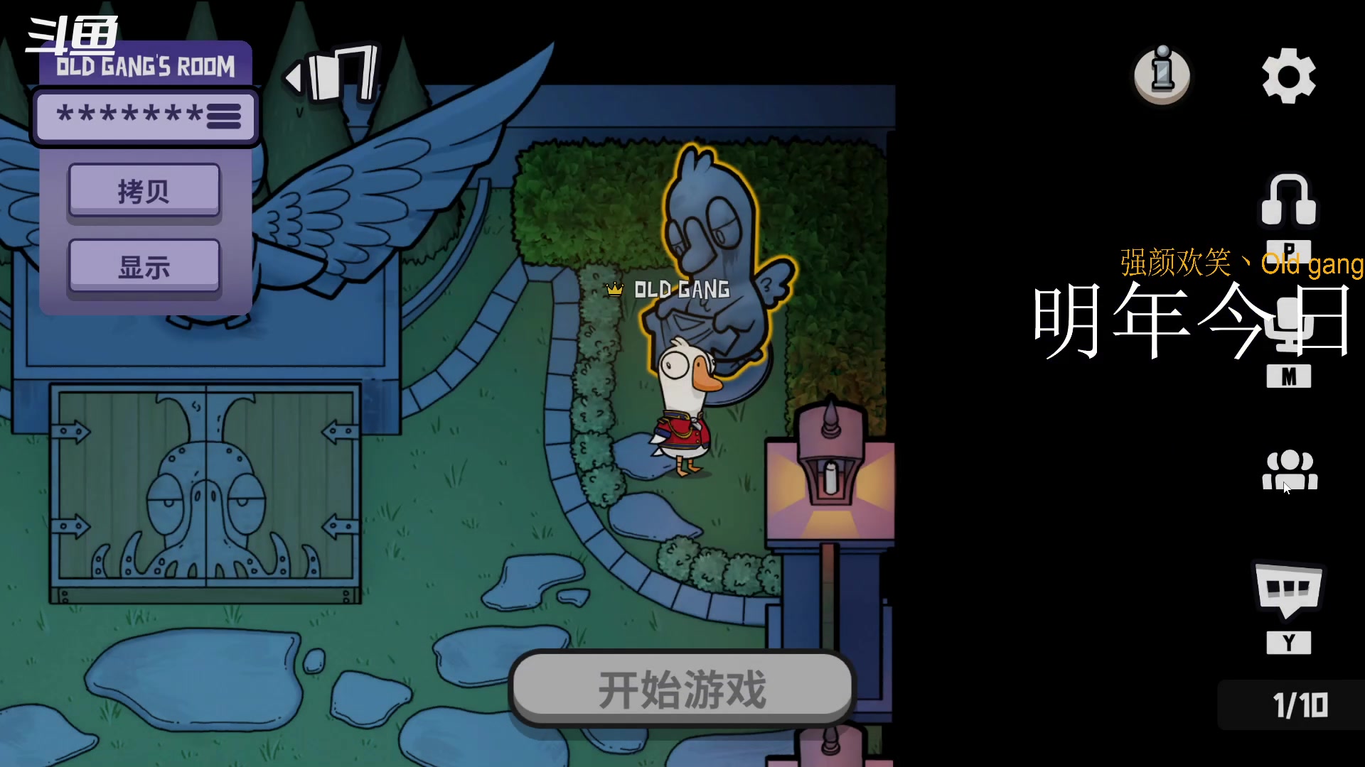 【2023-3-30 22点场】崽禾中:呵呵！！！！！ 8000976