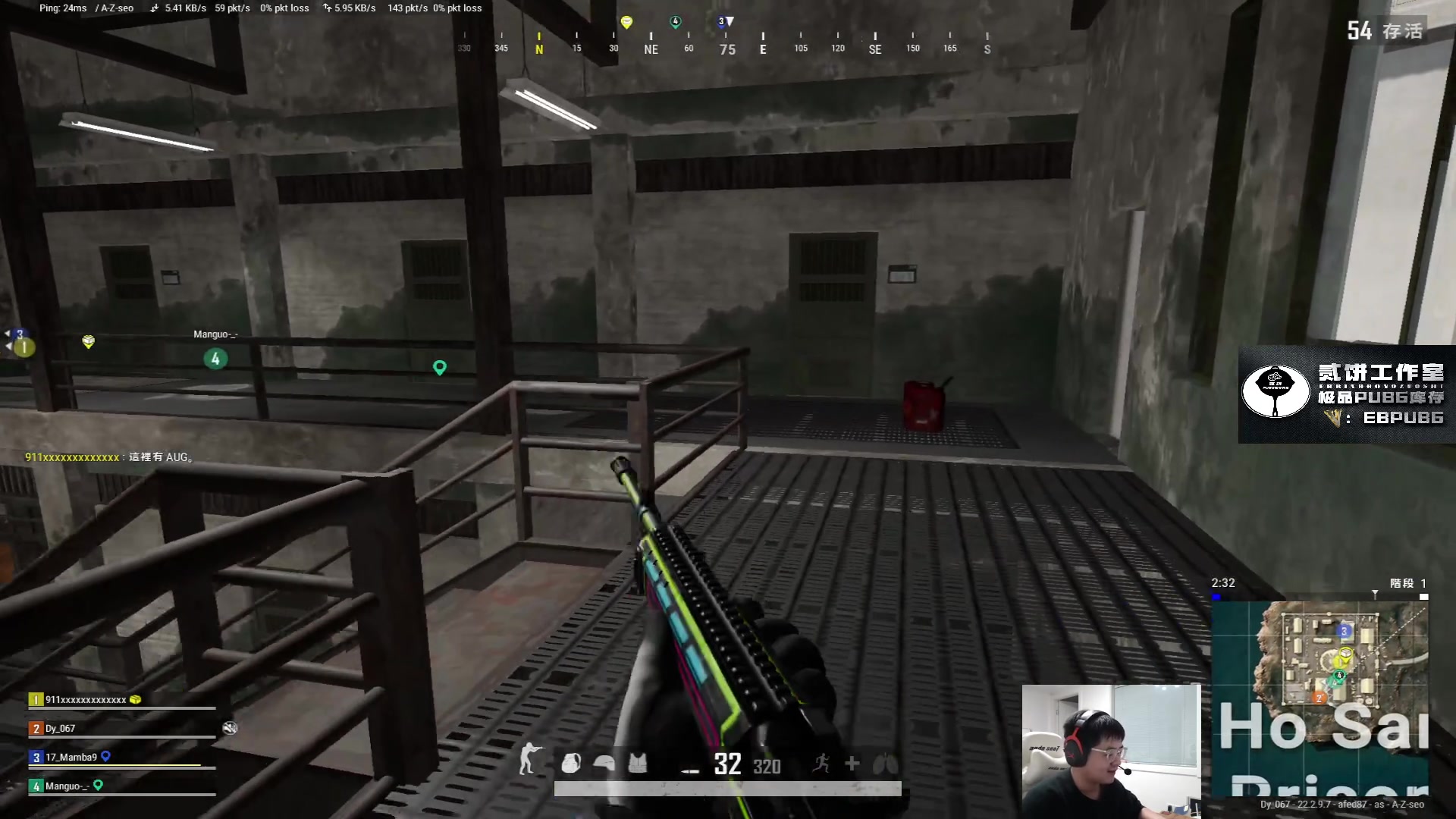 【2023-03-30 23点场】067QAQ：直了个播,o了个B！