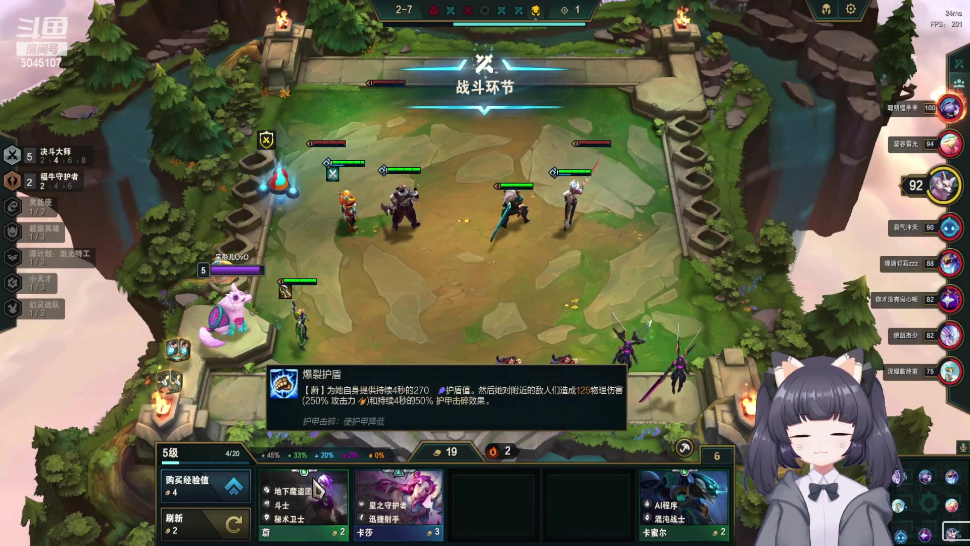 【2023-03-30 21点场】呆彤儿：【小奶团】今天双倍亲密度，音效飞机四倍