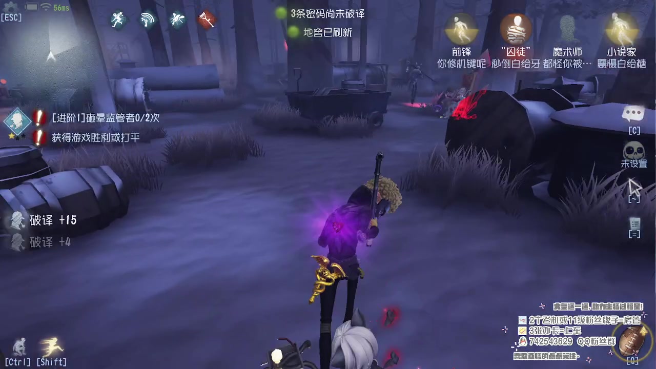 【2023-03-31 19点场】第五人格锅锅：营业中9552600