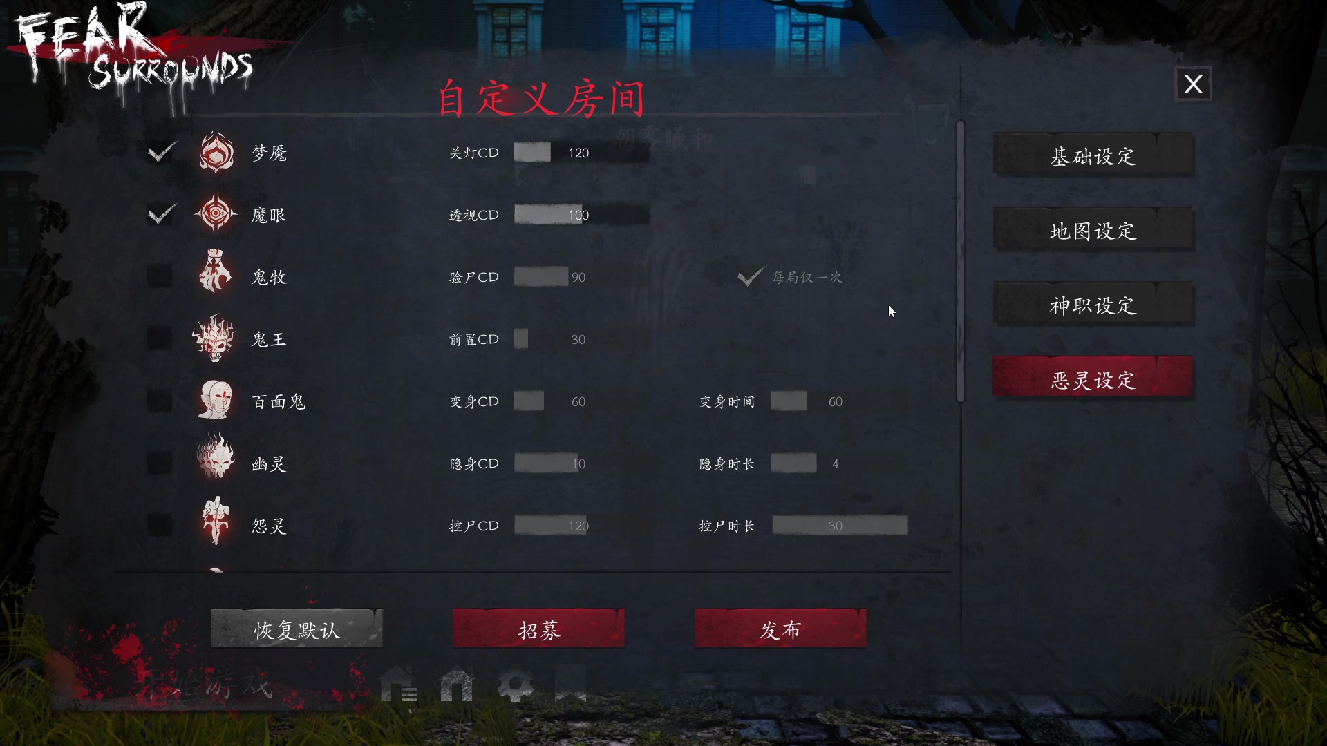 【2023-03-30 23点场】朝雾曦和：周四好，晚上好