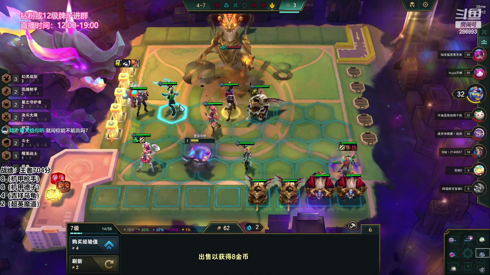 【2023-03-31 13点场】卑微小泽丶：小泽：兄弟们我来了