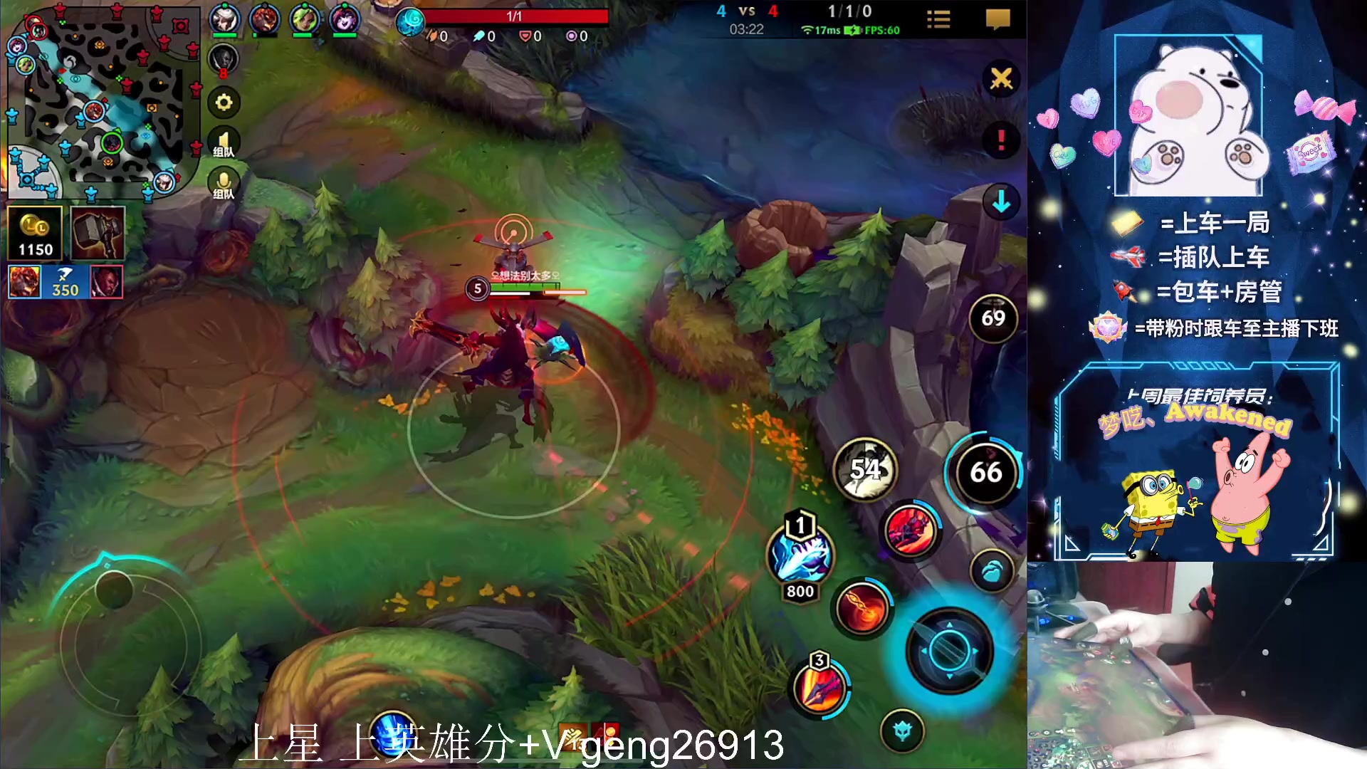 【2023-03-31 14点场】耿枫QUQ：带粉中~体面主播发出了体面邀请~