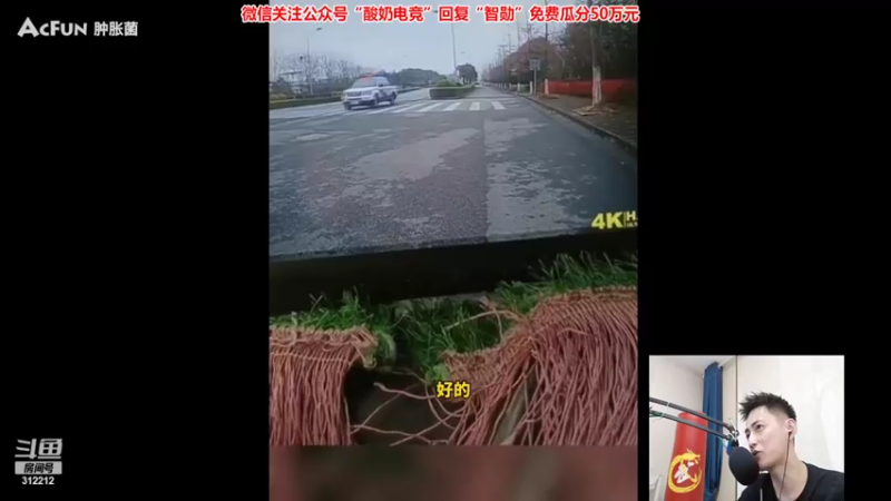 【2023-03-30 21点场】智勋勋勋勋：智勋：重生之我是陪玩~