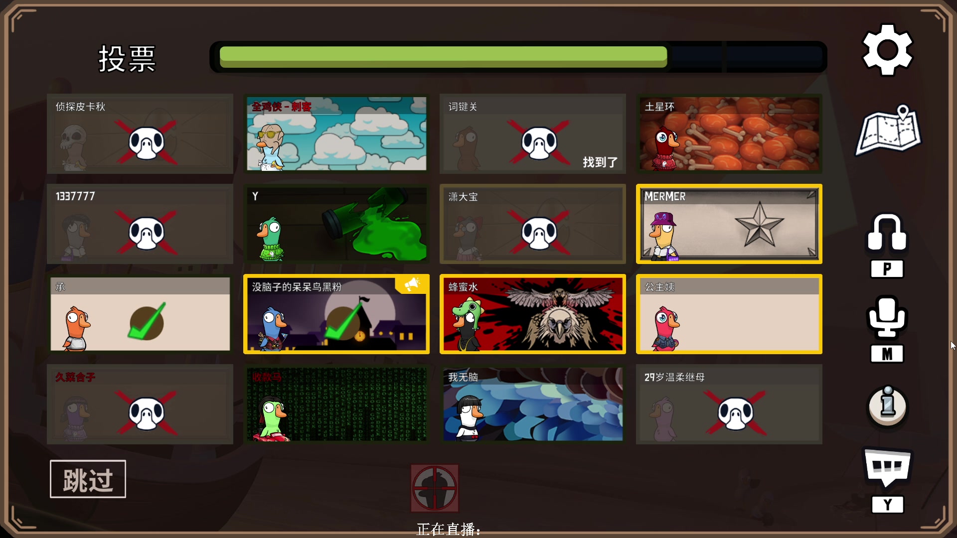 【2023-03-30 23点场】XIN8pyro：【XINPA】痛，太痛了！