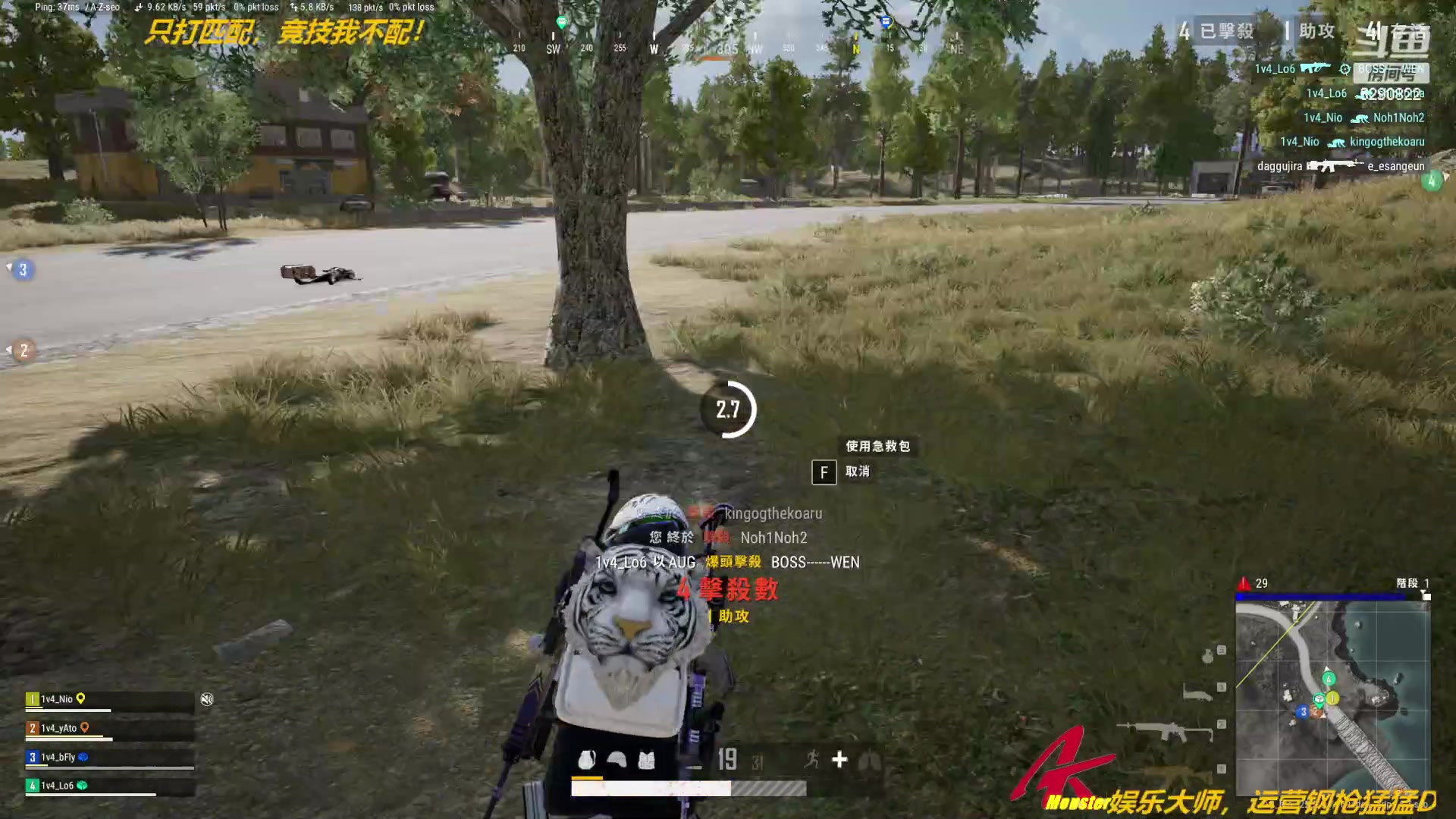 【2023-03-30 20点场】j1eeeeee：铁憨憨车队