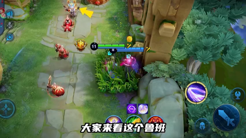 AD暴击流嫦娥，真正的一下一个小朋友