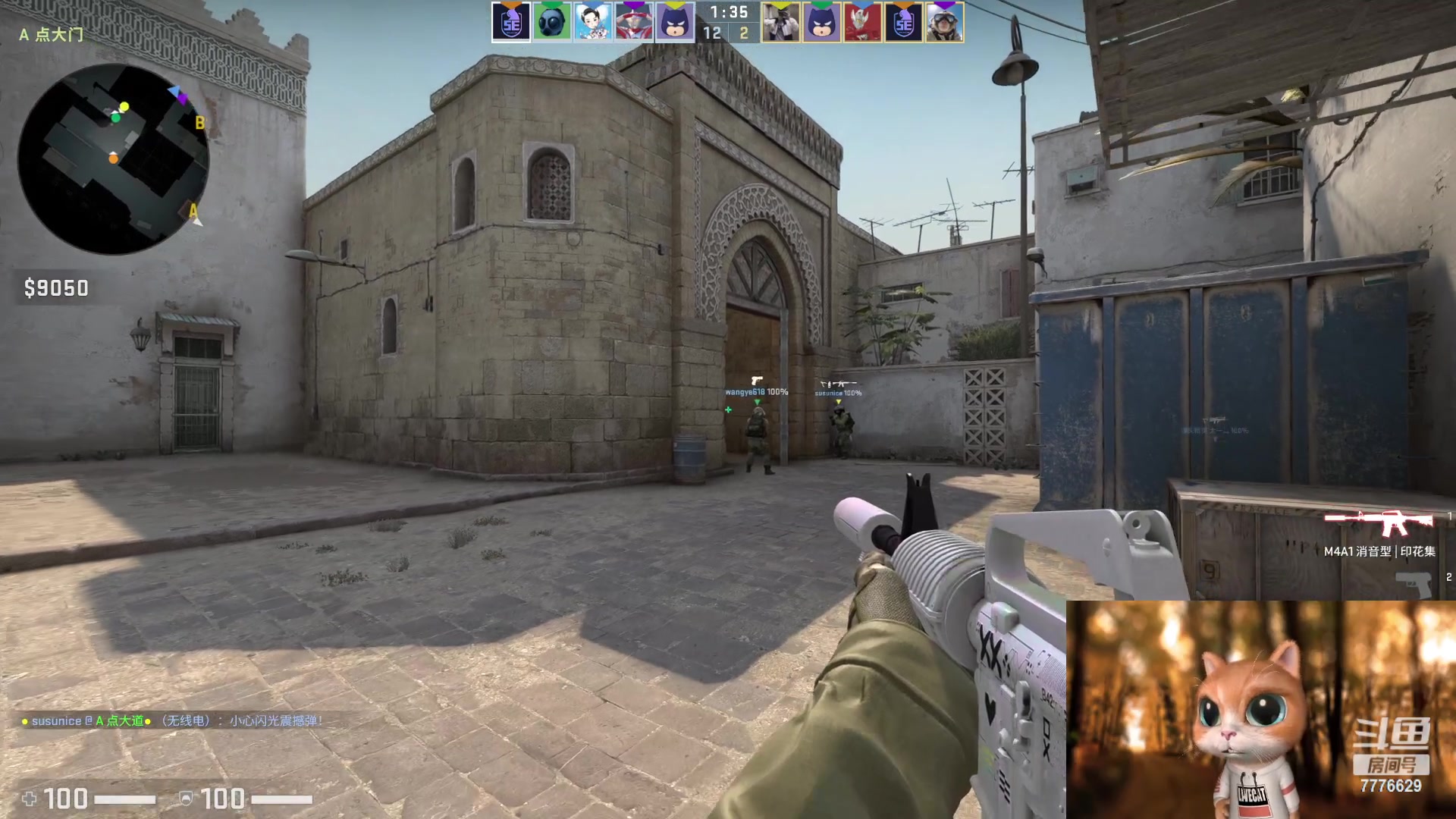 【2023-03-30 21点场】秀才冷男：【小奶团】下午四点见~音效飞机双倍亲密度