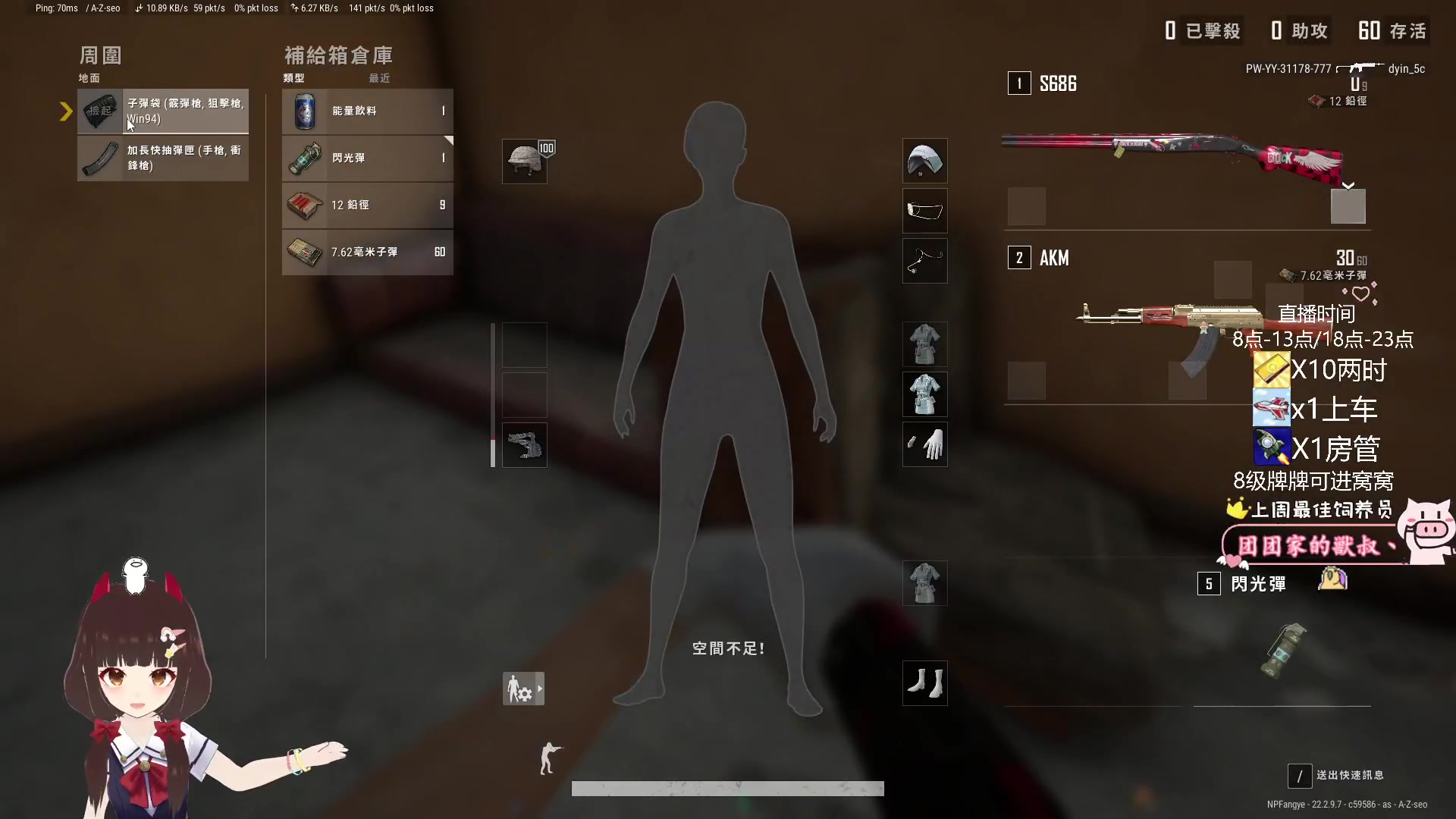 【2023-03-31 10点场】٩芳爺：【小奶团】今天又是元气满满的一天有车位~