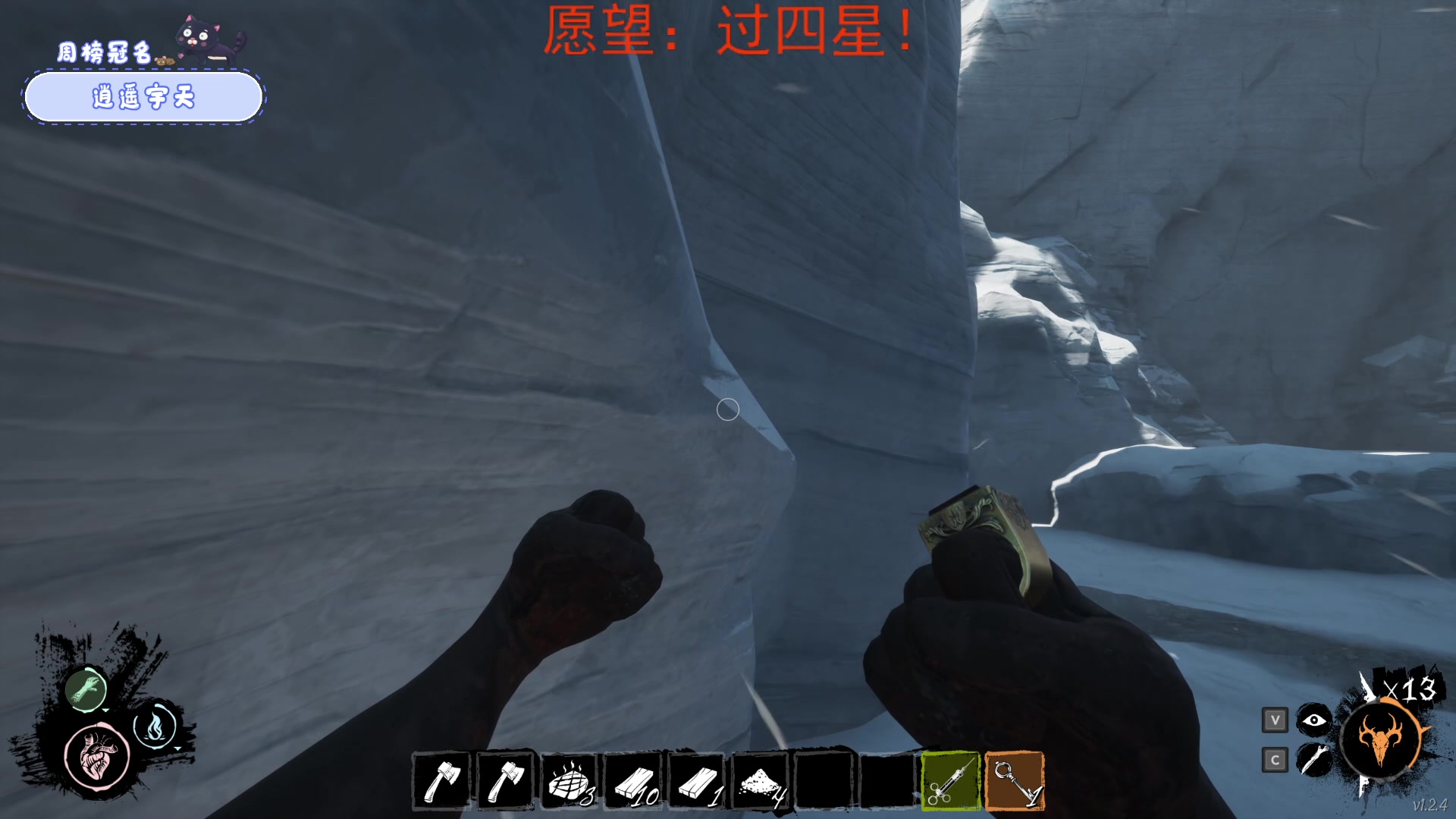 【2023-03-29 23点场】就是林小乐啊：（小奶团）开瓦！！！！