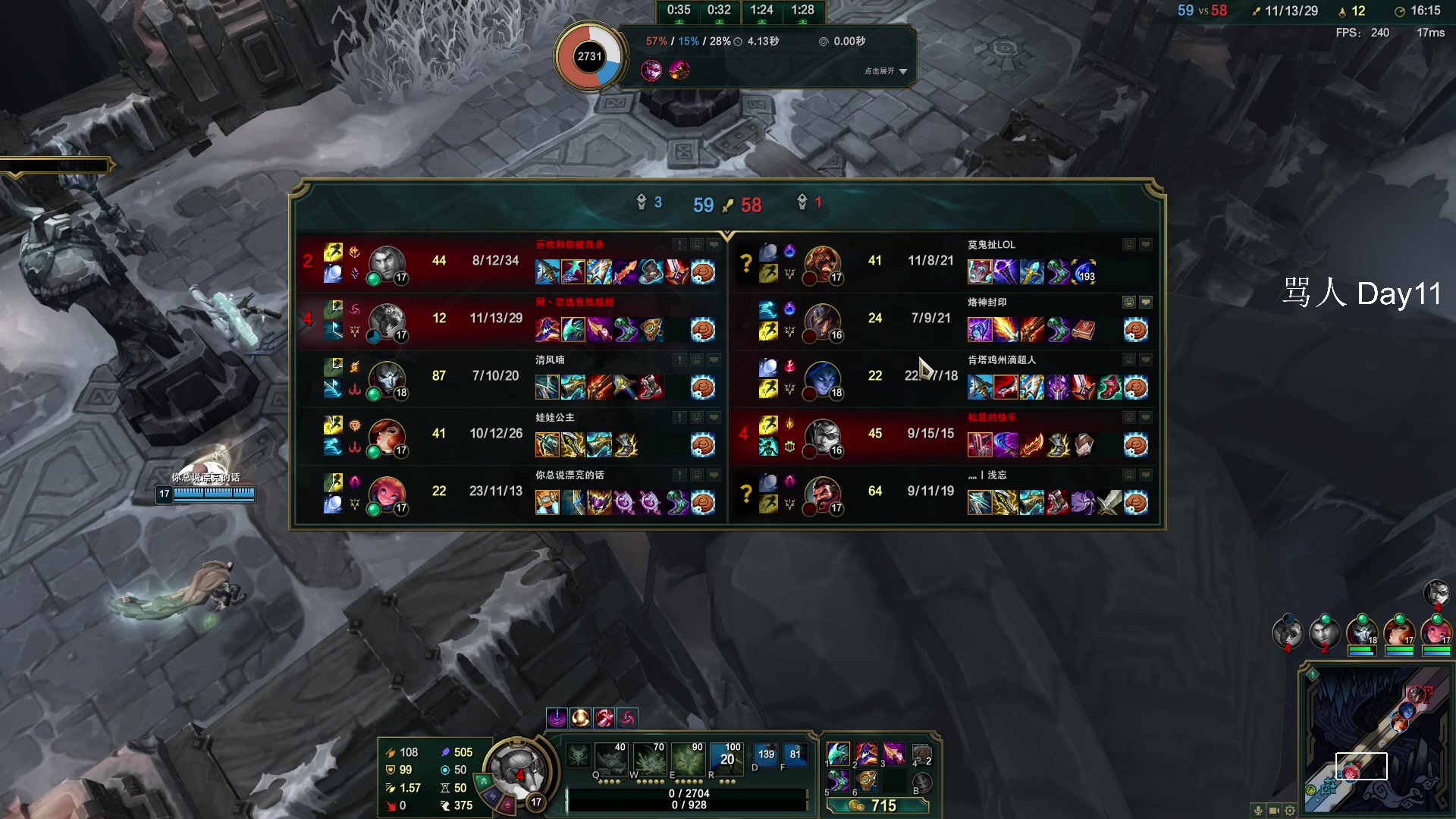 【2023-03-31 06点场】Cnzlike：顶尖源氏闪光教科书！