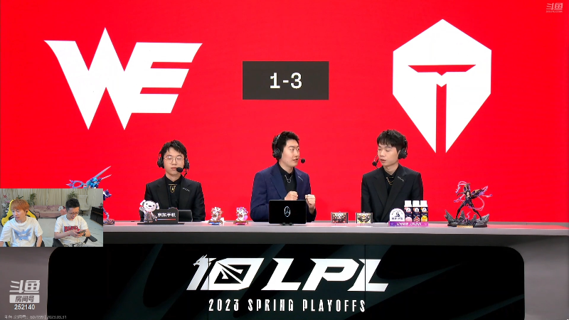 【英雄联盟】金咕咕金咕咕doinb的精彩时刻 20230331 20点场