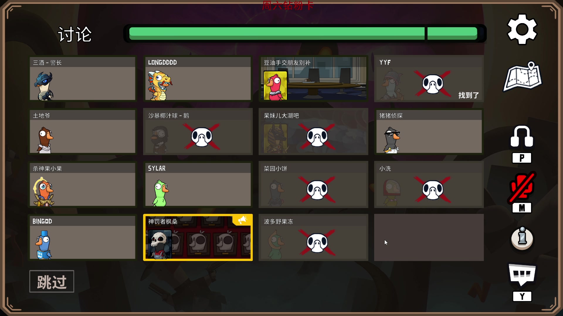 【2023-03-31 18点场】三酒OuO：【双倍】今天做个温柔的男孩子