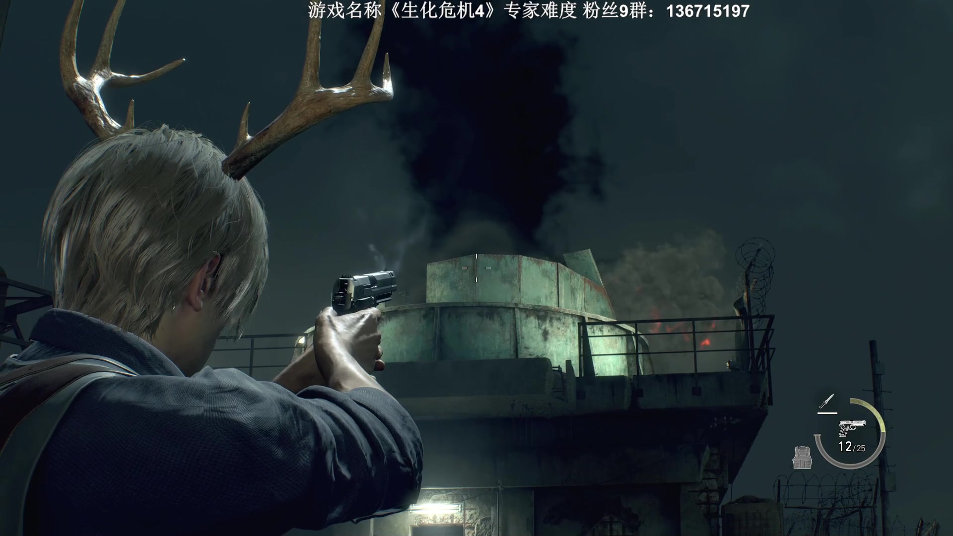 【2023-04-01 00点场】半支烟：专家难度，挑战刀通1