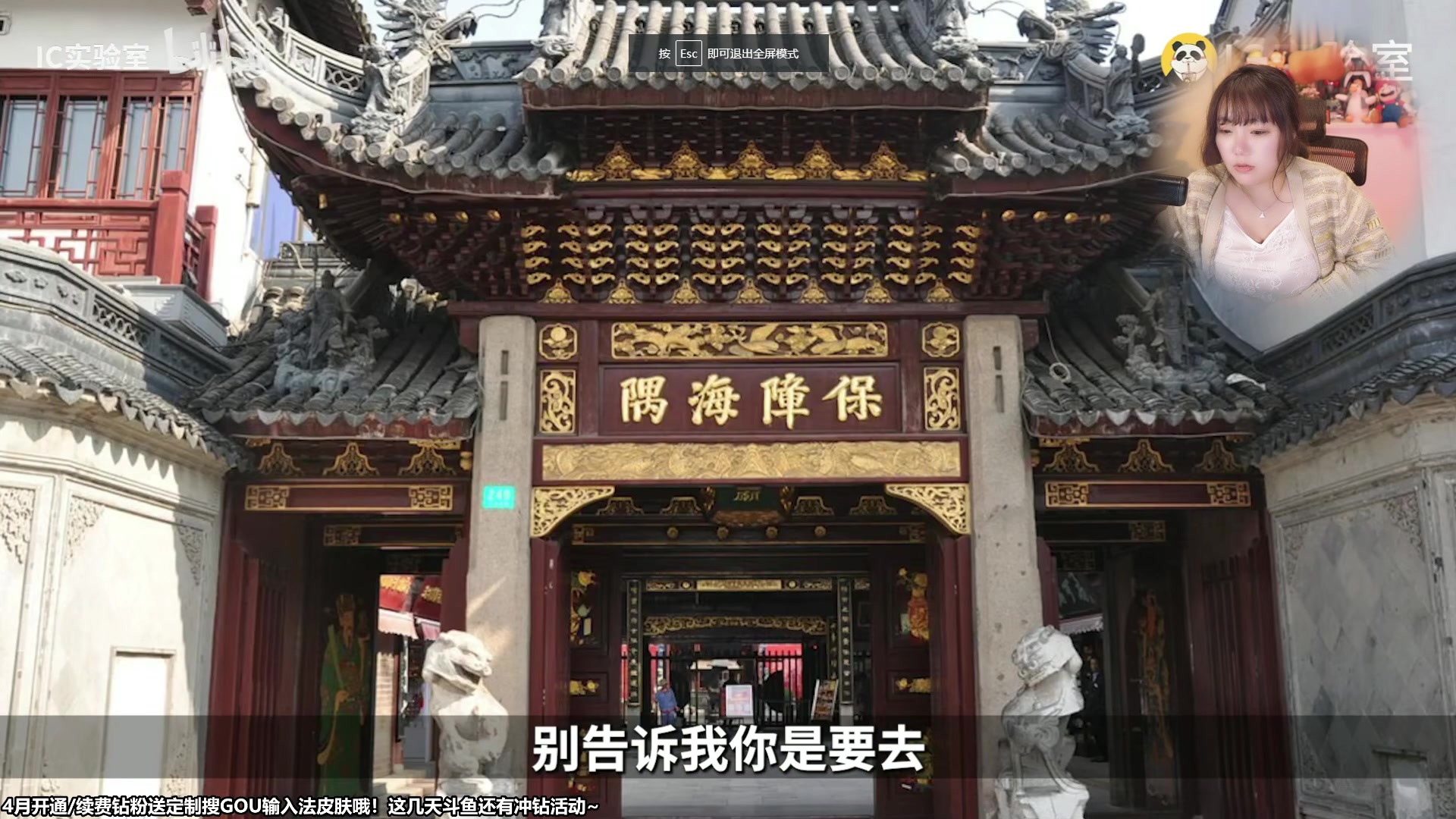 【2023-04-01 21点场】甜心战士：今晚加班班捏~