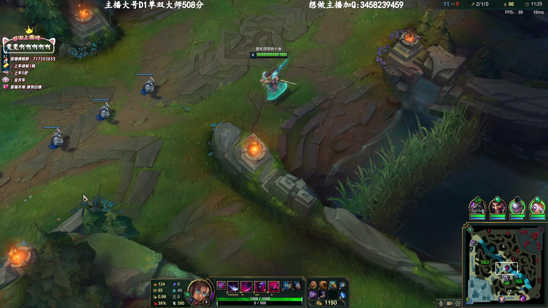 【2023-03-29 18点场】苏宛儿丶：大温柔主播从不发脾气