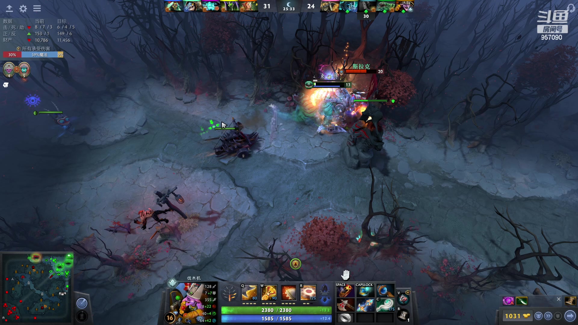 【2023-04-01 17点场】踏上征途167：目前9900分5000冲10000