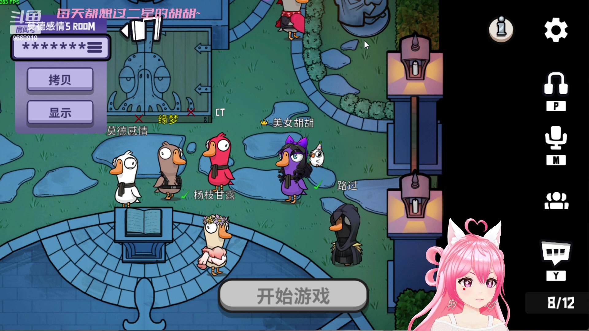【2023-03-31 21点场】芜胡hu：哪里来的大懒虫
