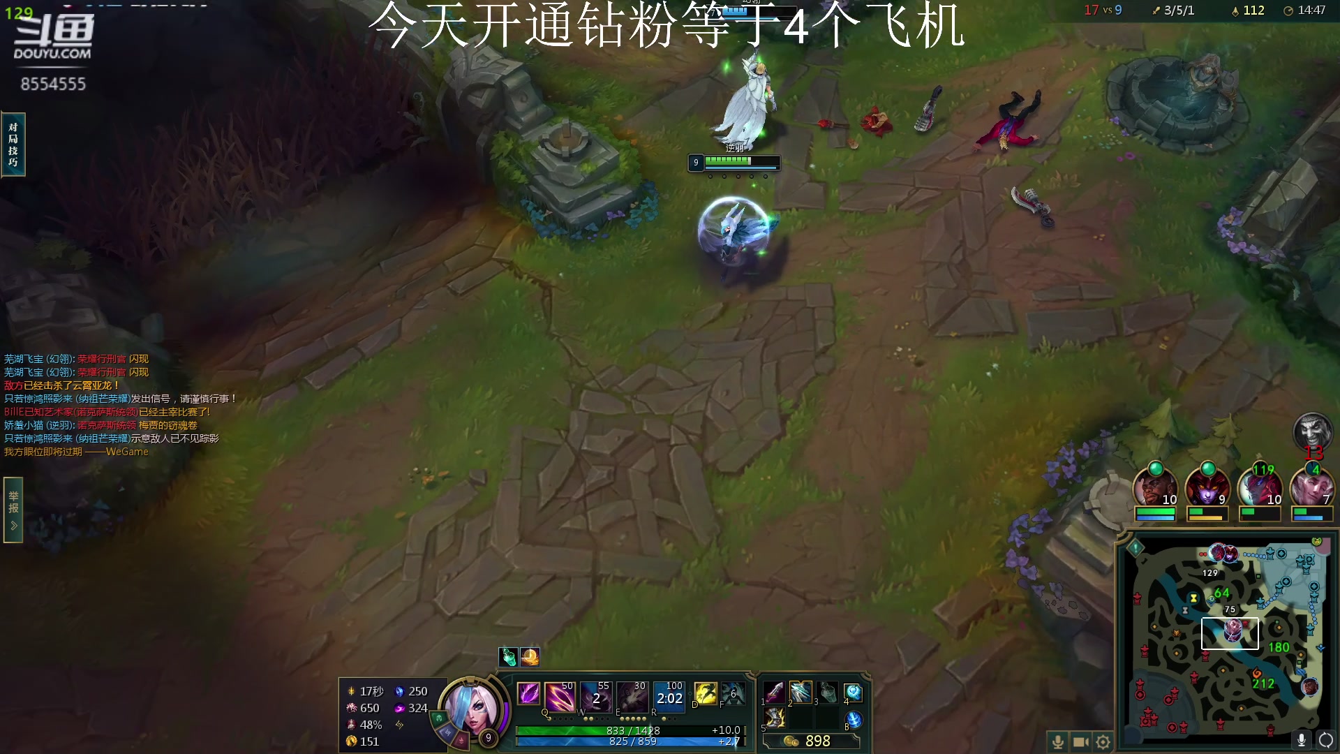 【2023-04-01 00点场】野猪九月：【小奶团】不是张全蛋！！!