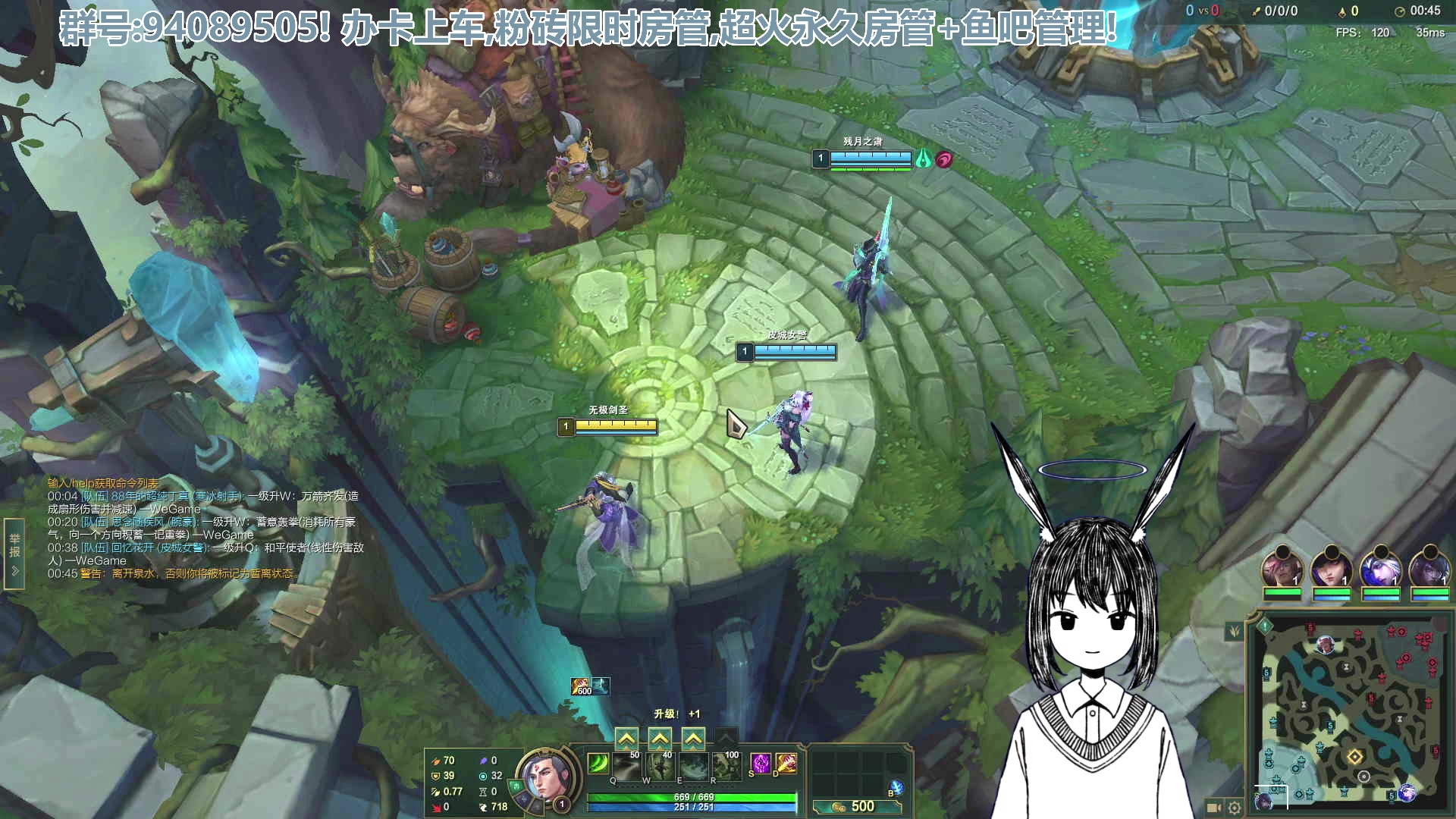 【2023-04-01 21点场】兔紫寒：有车位,当鬼换房