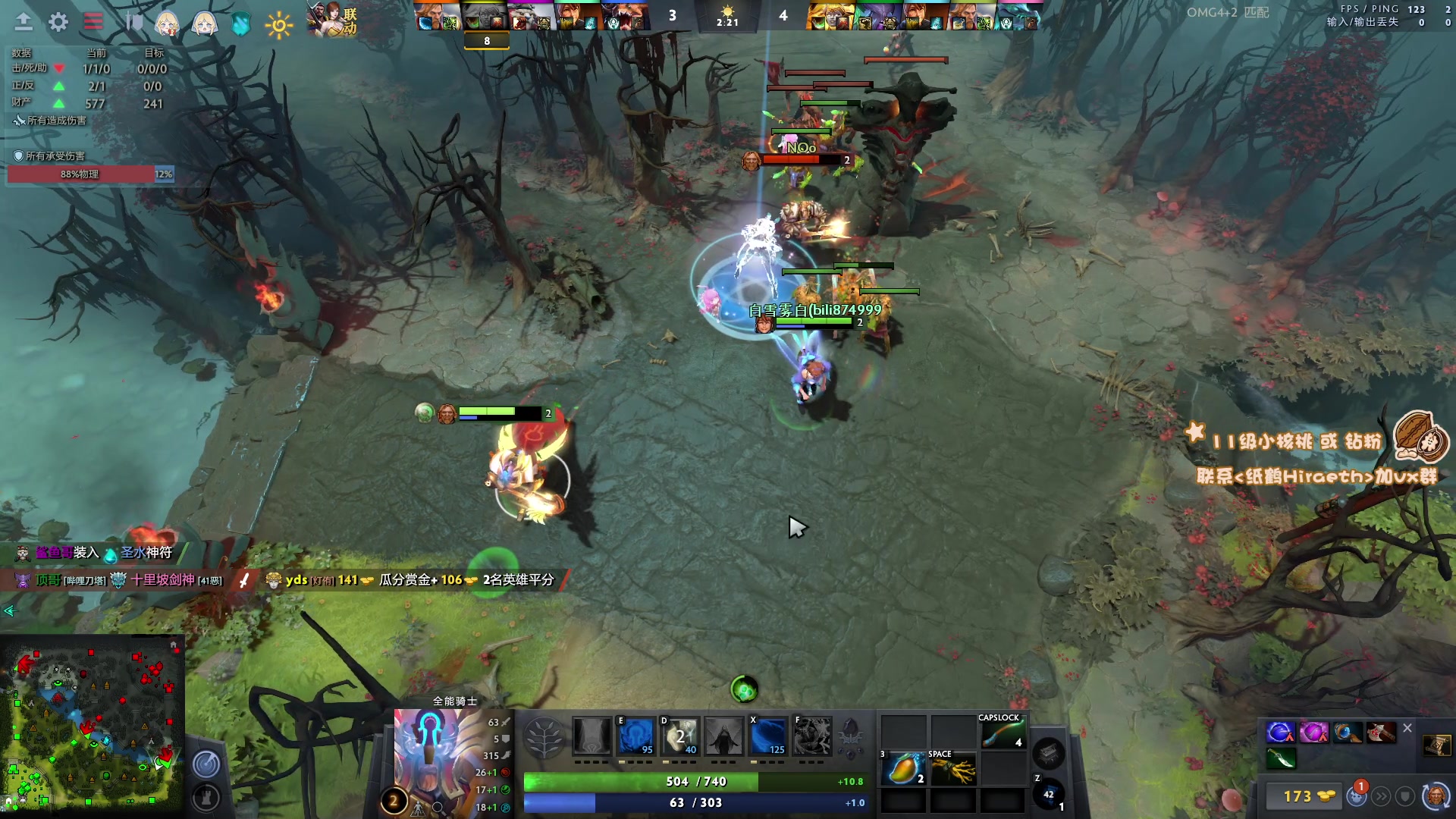 【2023-03-31 23点场】sakira丶hao：最纯粹的4+2