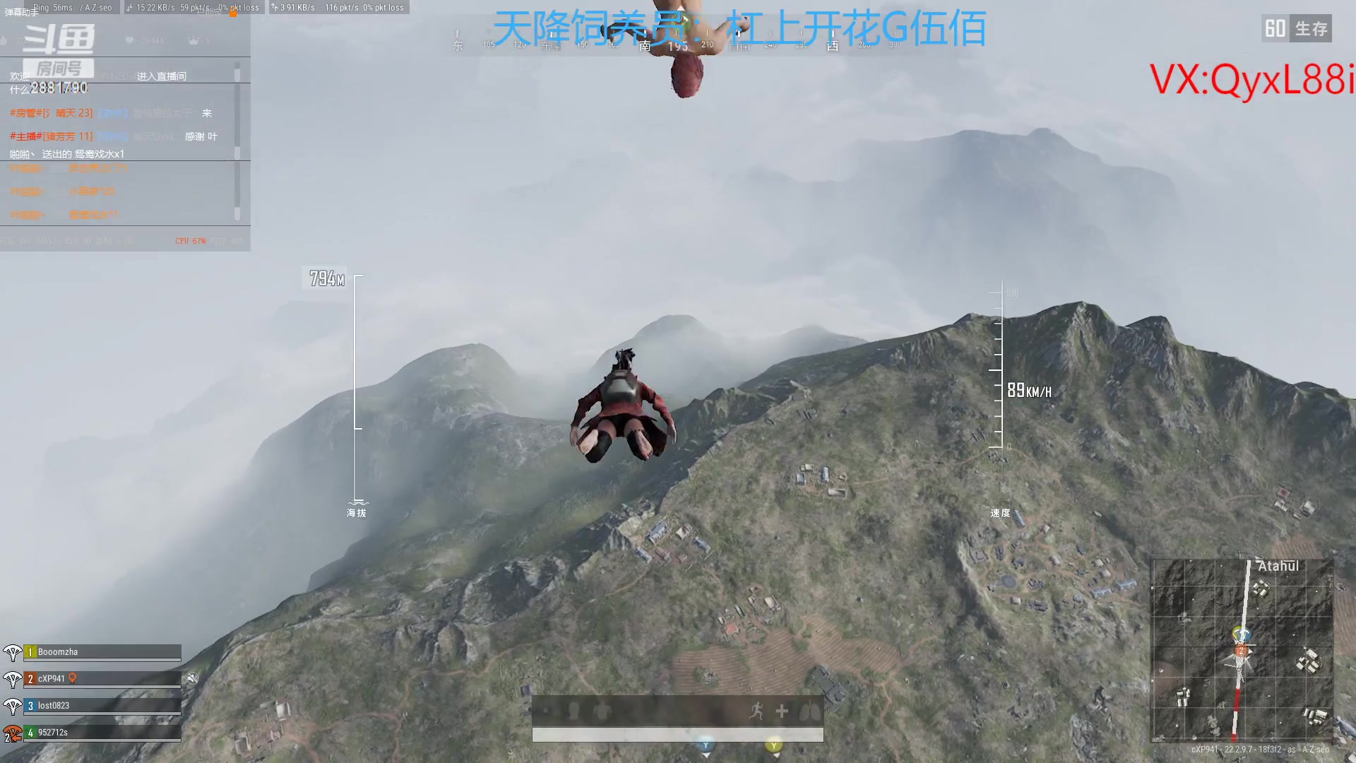 【2023-03-31 21点场】晴天QyxL：晴天：重生之约德尔人