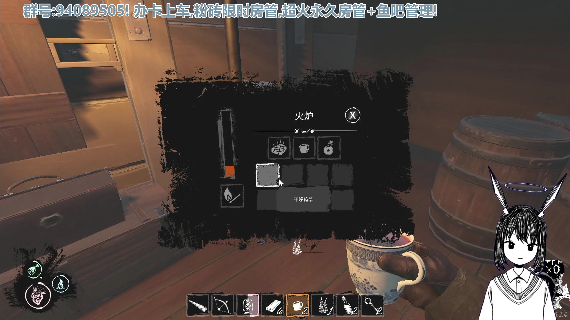 【2023-04-01 17点场】兔紫寒：有车位,当鬼换房