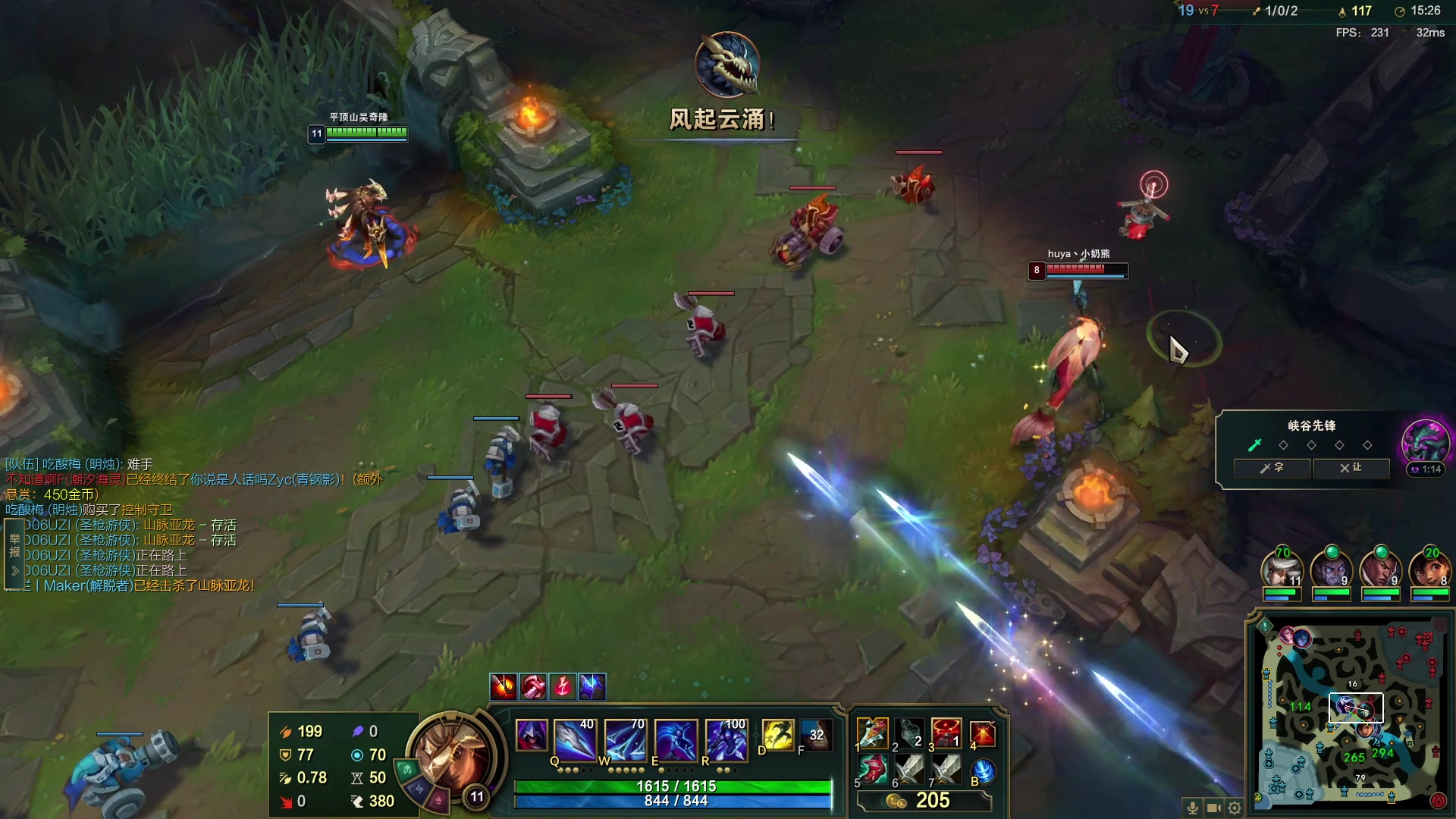 【2023-04-01 17点场】郑伟丶：娱乐性技术主播