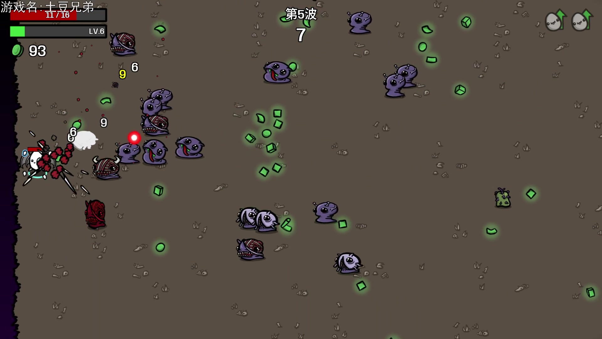 【2023-04-01 22点场】巴格拉斯：热爱生活，走进巴叔