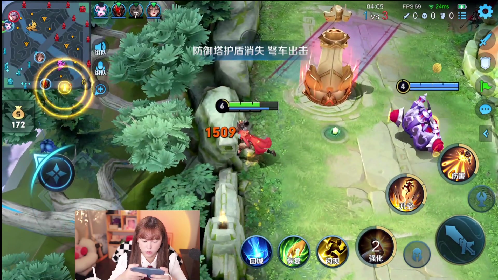 【2023-03-31 21点场】钱蓓婷起床了没：试着来波冲刺吧！