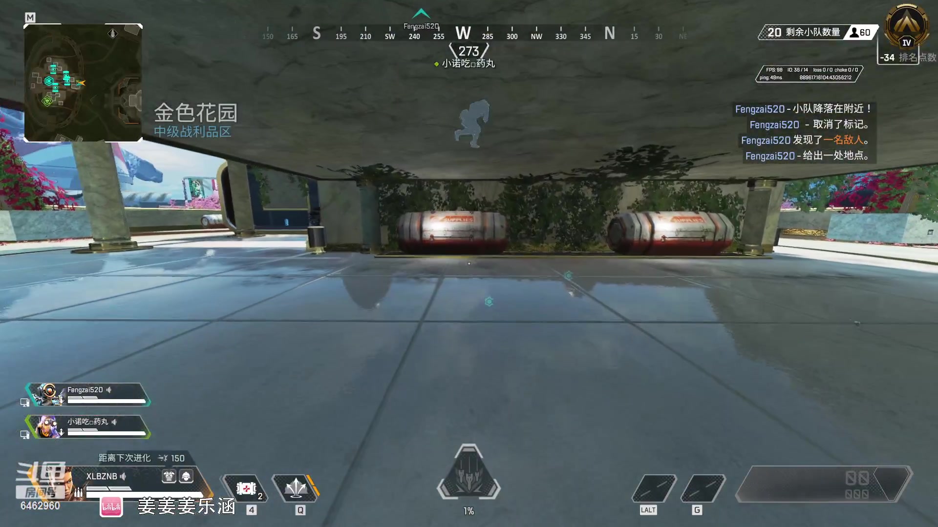 【2023-04-01 18点场】姜姜姜乐涵：好耶~又多活了一天~