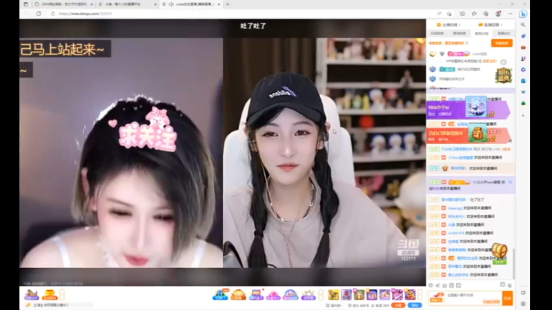 desktop 2023-03-26 18-34-46