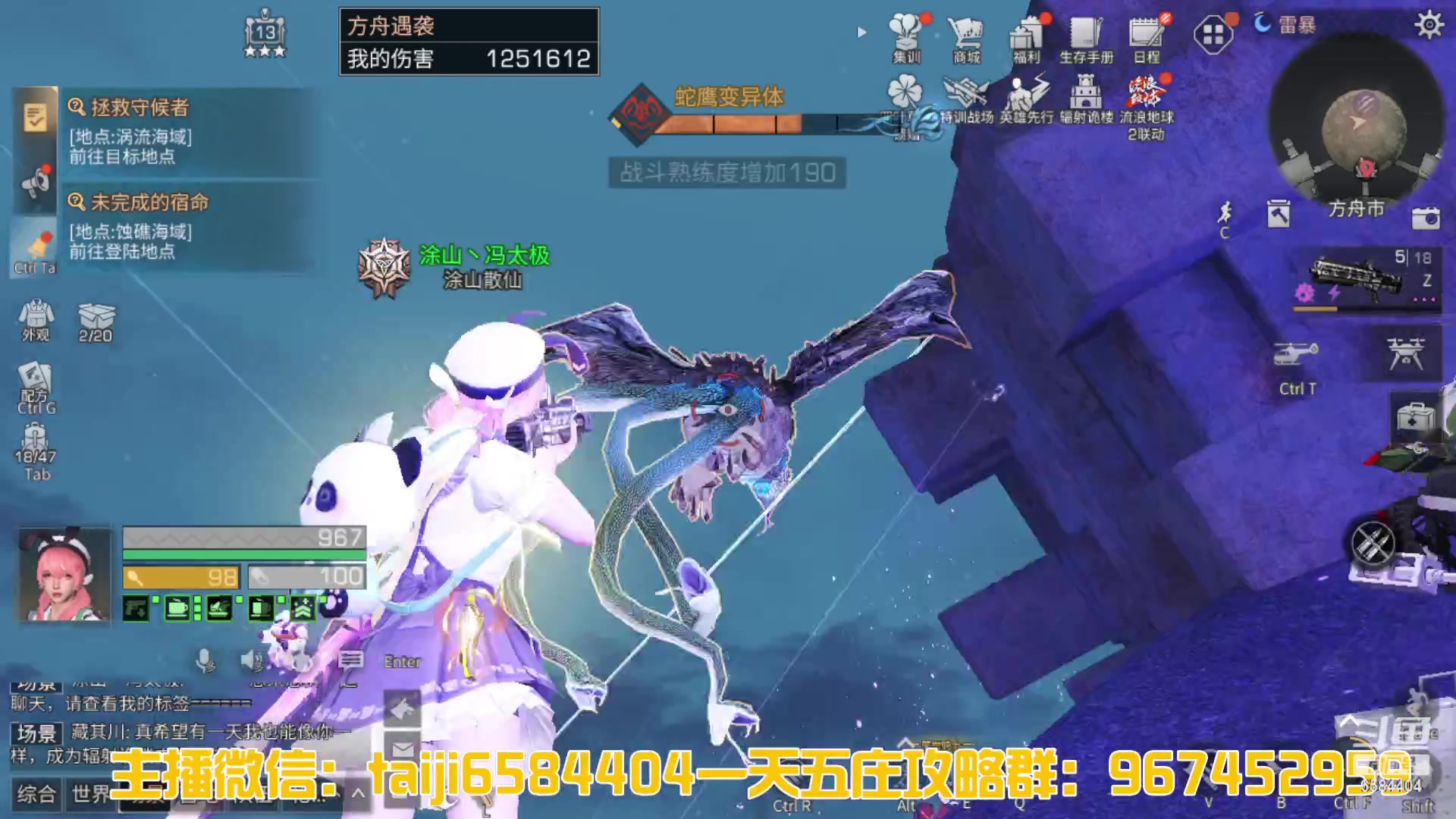 【2023-04-01 11点场】中华田园冯太极：诡楼1层两个办卡