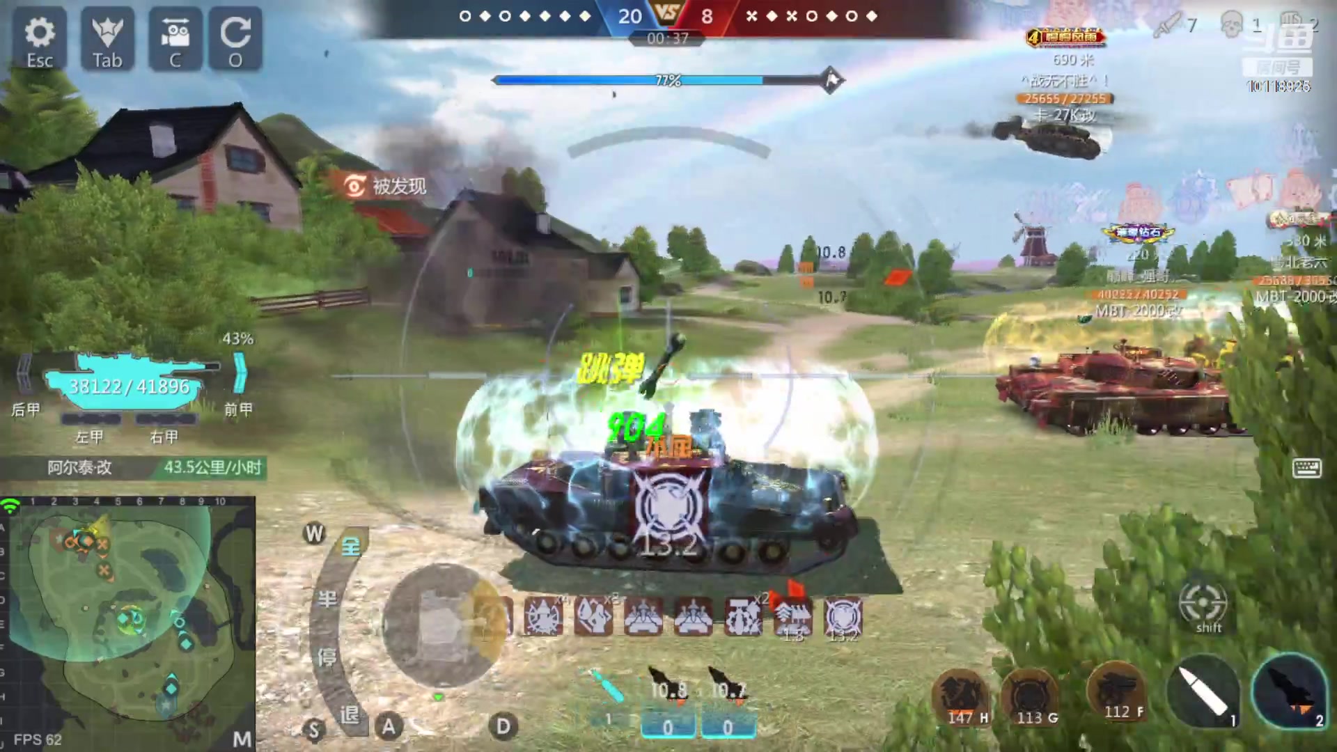 【2023-03-31 15点场】神怒流云飞沙：流云飞沙的直播间