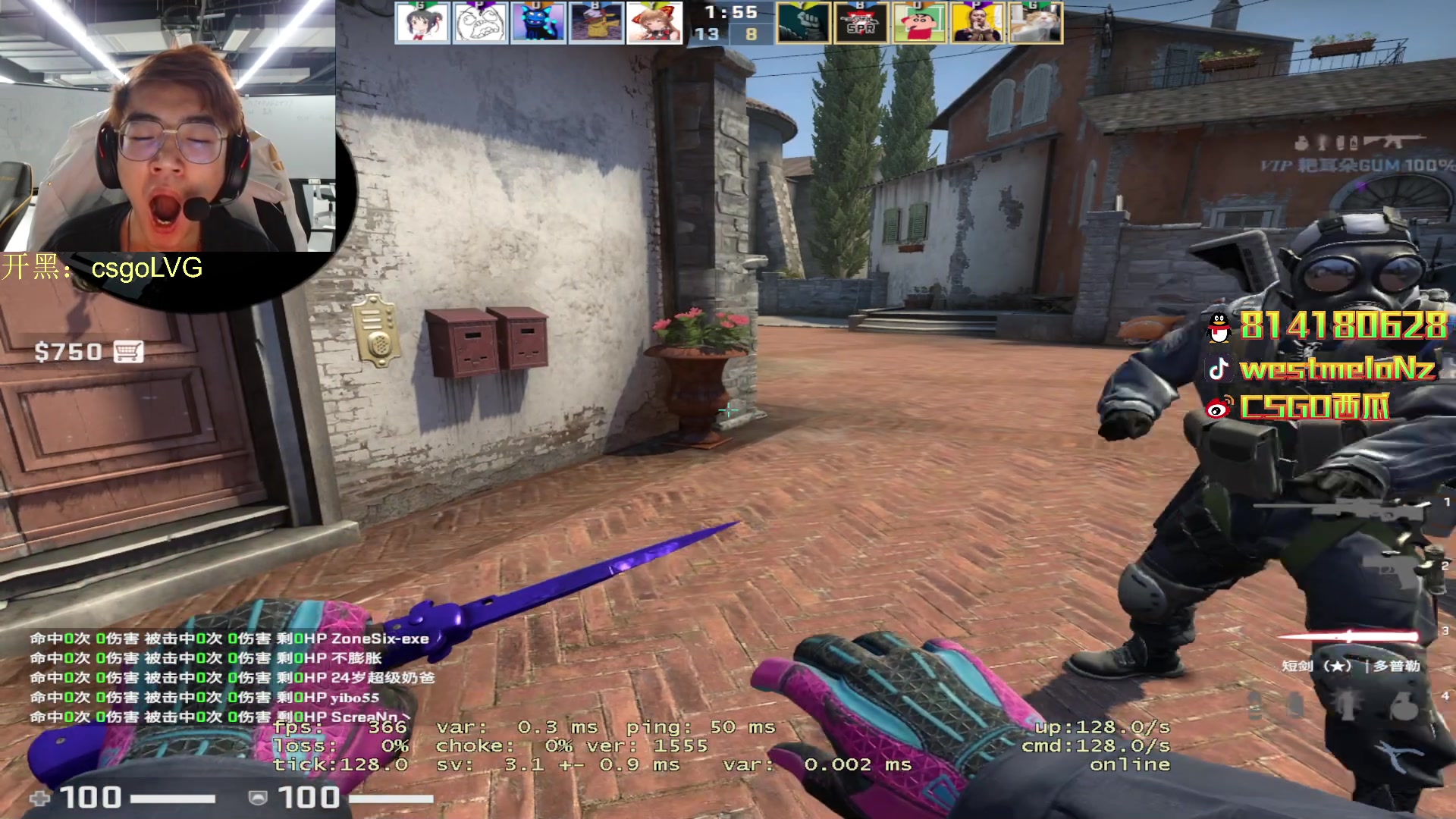 【2023-03-24 21点场】CSGO西瓜：西瓜：播两把