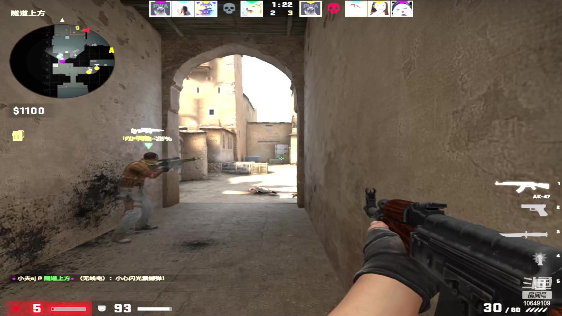 【2023-03-29 20点场】小夫的嘴巨硬：可以不爱但别伤害