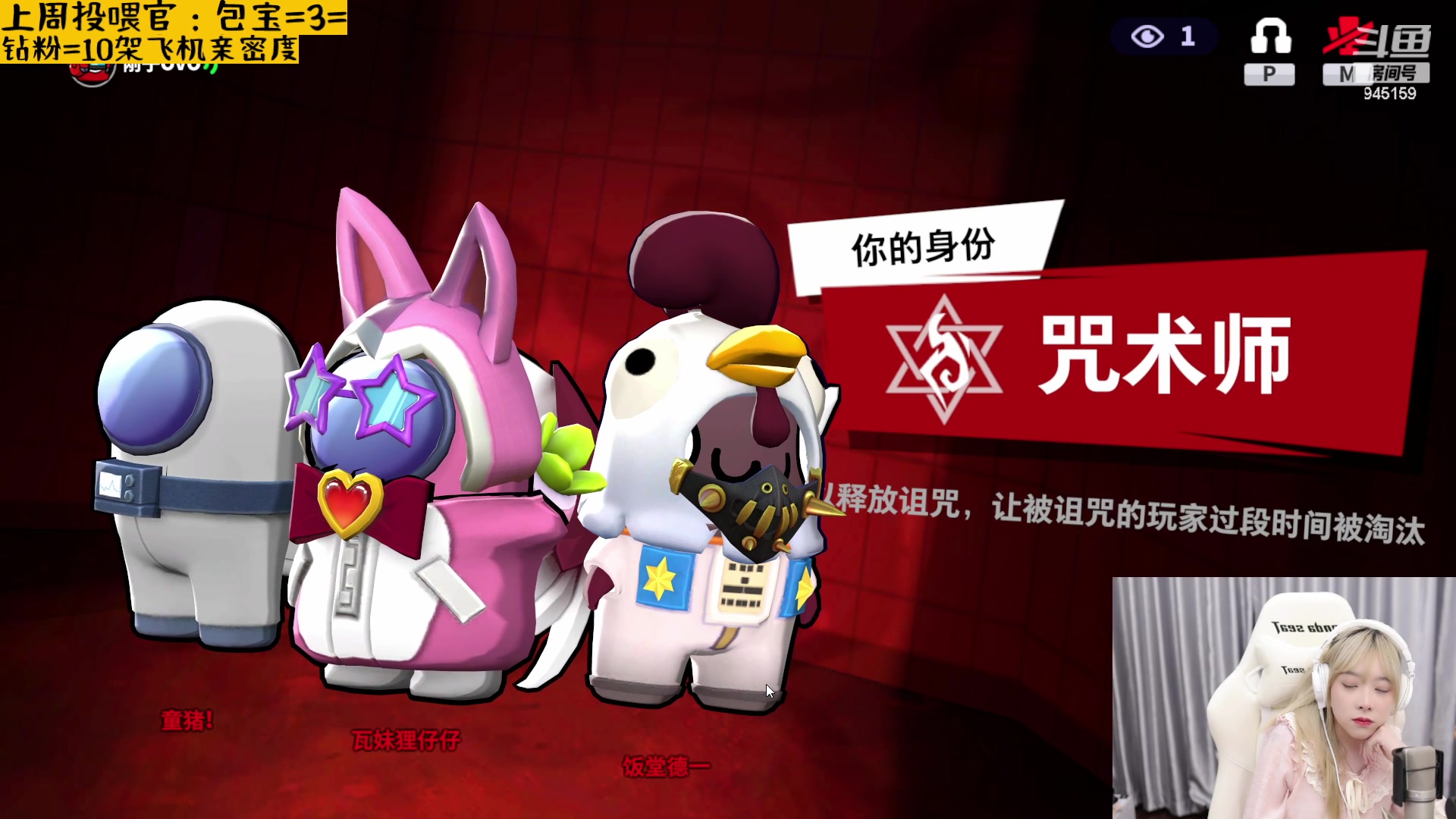 【2023-04-01 21点场】童猪啊i：钻粉狂欢）装新电脑ing