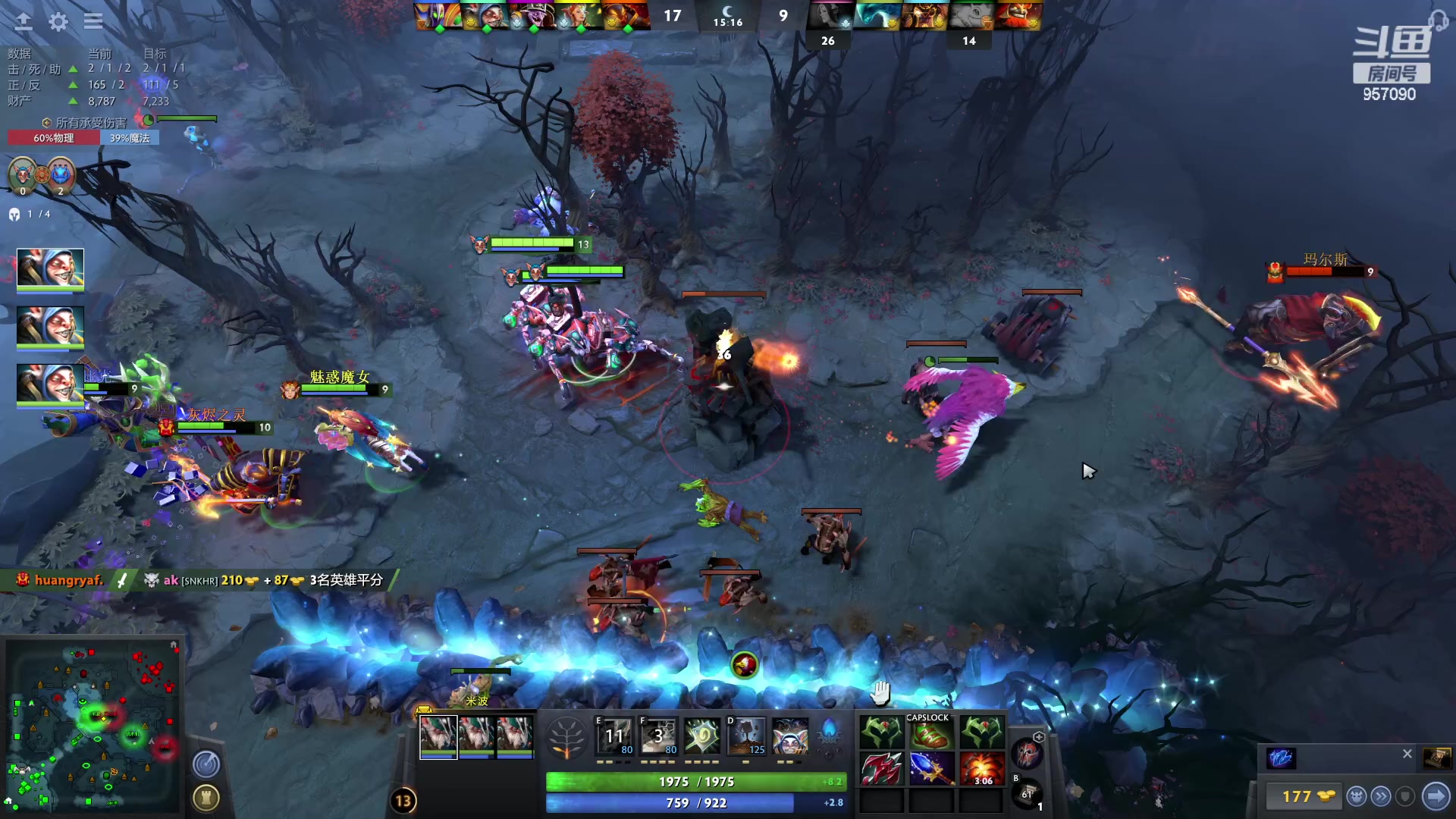 【2023-04-01 15点场】踏上征途167：目前9900分5000冲10000