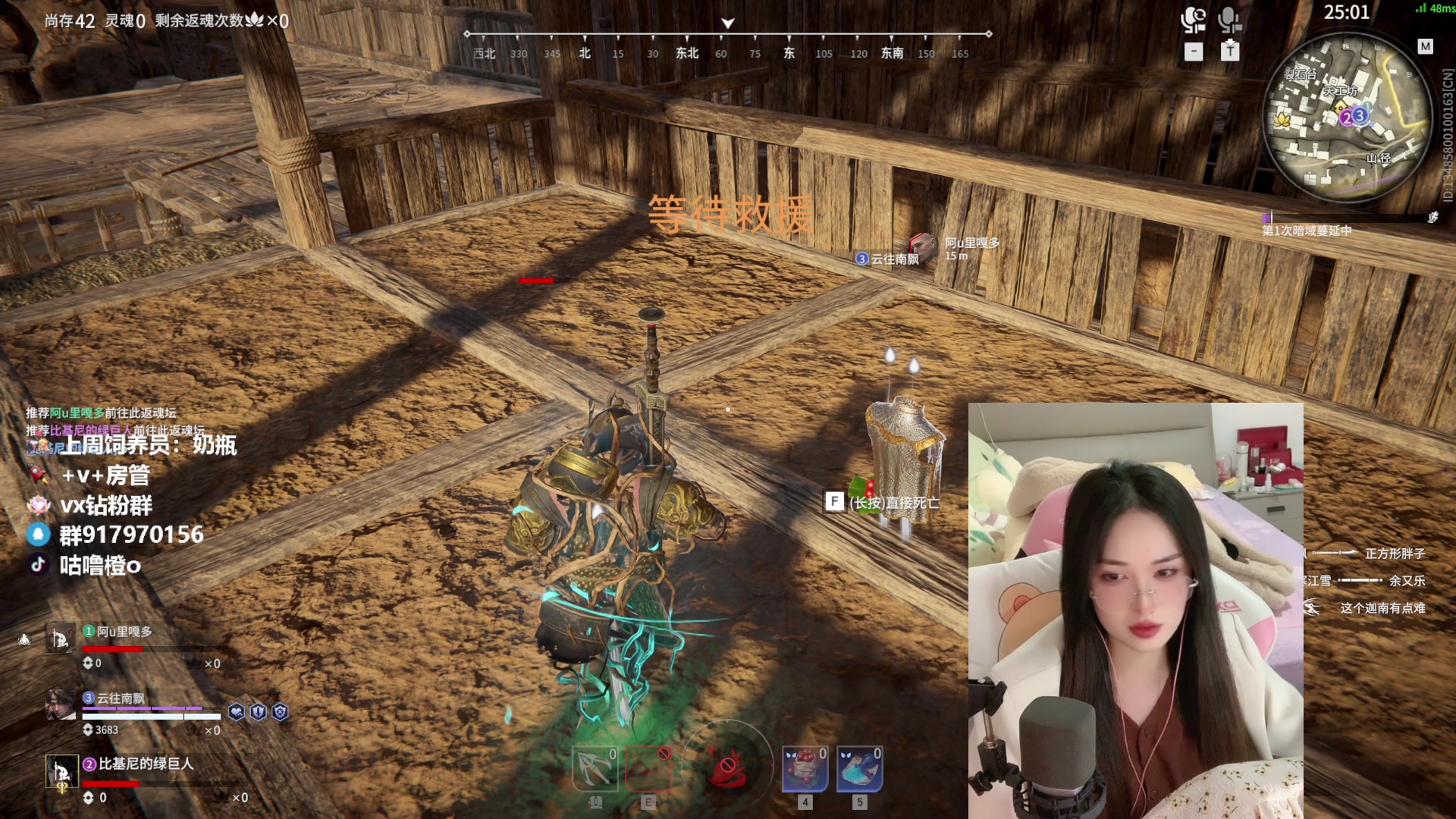 【2023-03-31 21点场】咕噜橙o：【摄像头】咕噜咕噜咕噜噜