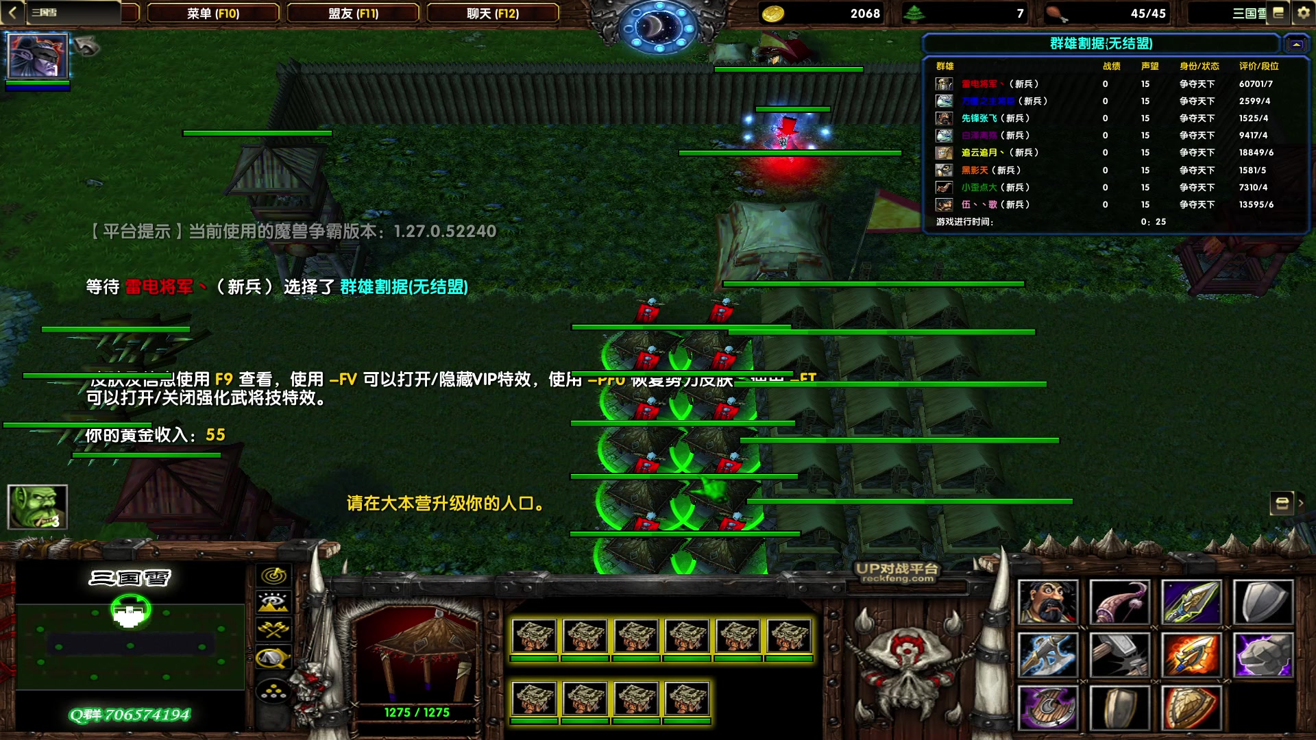 【2023-03-31 22点场】余贰人：新年快乐！ 97828