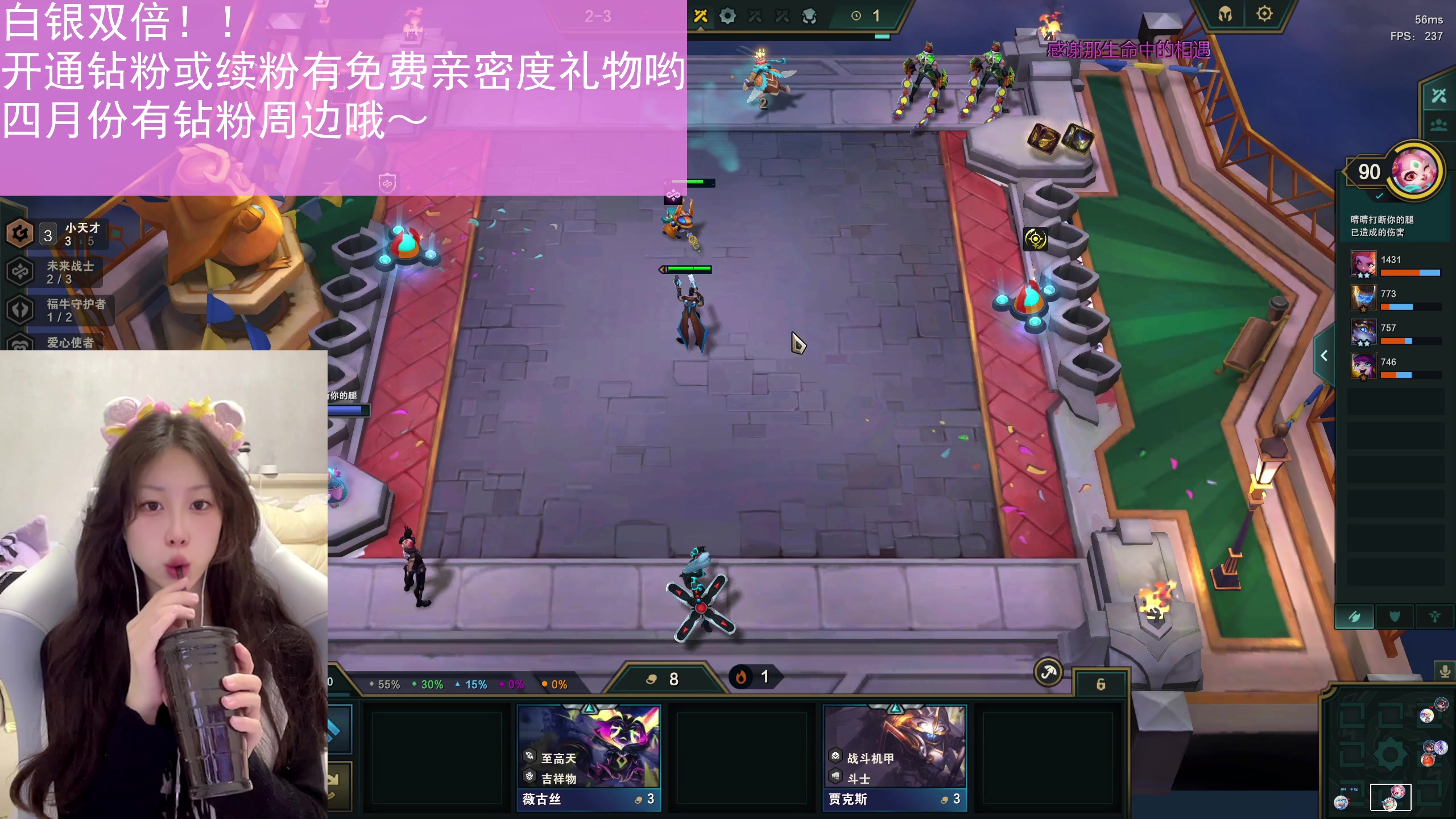 【2023-03-31 17点场】晴晴跑不动：早上七点 俺终于剪完视频啦 晚安