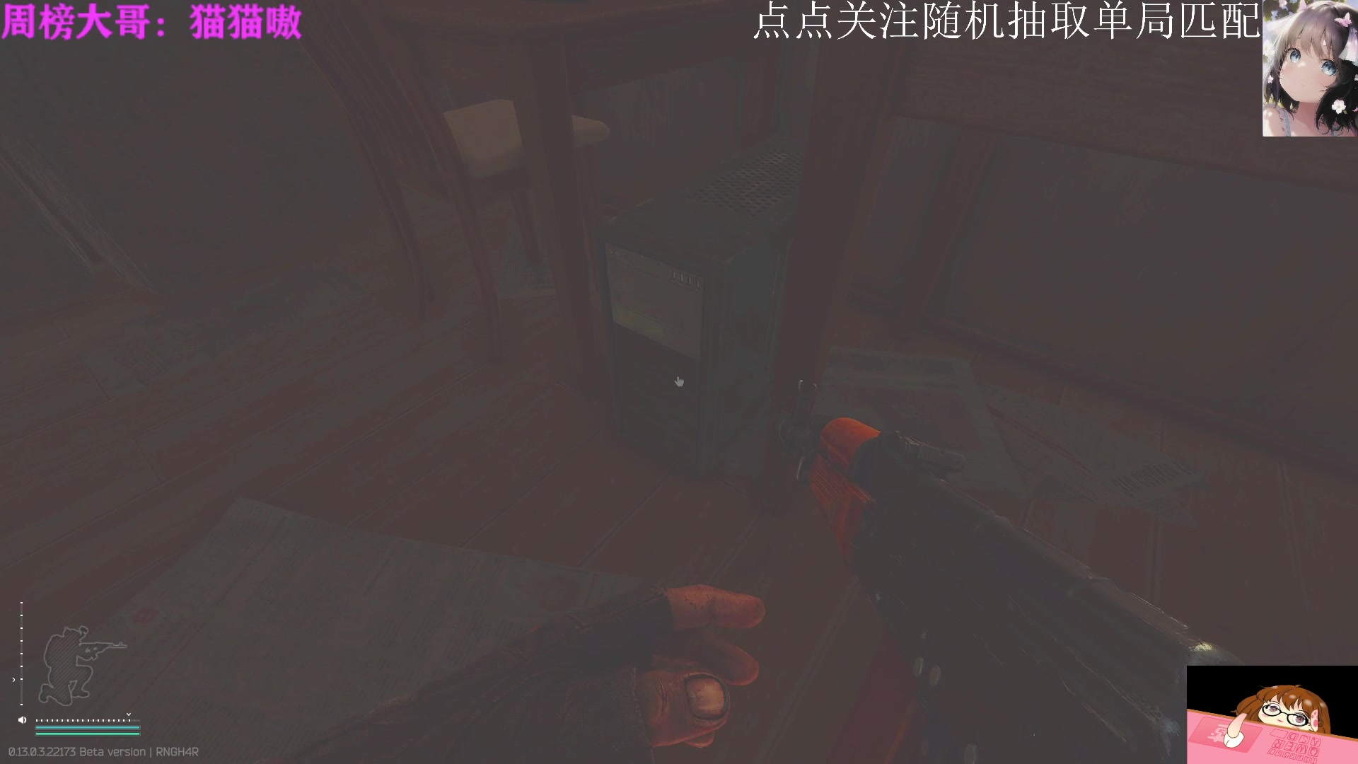 【2023-03-29 09点场】迦南的喃喃呀：宝贝，我希望让你喜欢的是我，而不是游戏