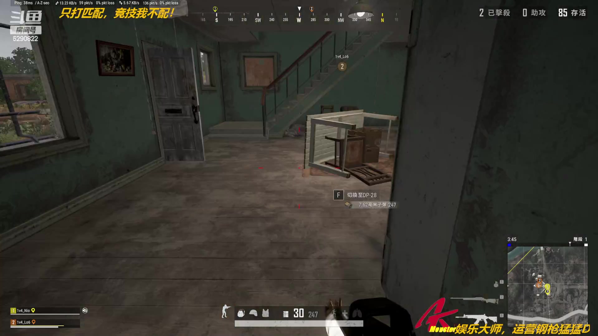 【2023-03-31 14点场】j1eeeeee：铁憨憨车队