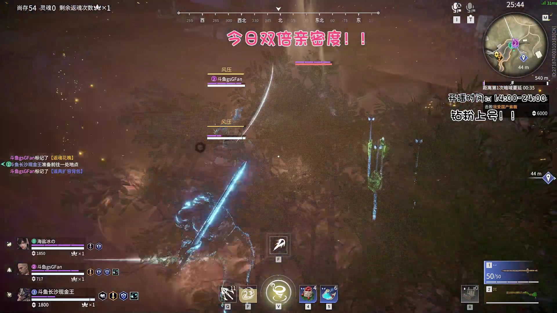 【2023-03-31 22点场】sysyu：【双倍】钻粉上号活动！！！