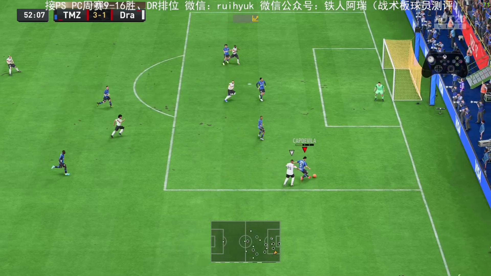 【2023-03-31 19点场】铁人阿瑞：PC端周赛速20 fifa23